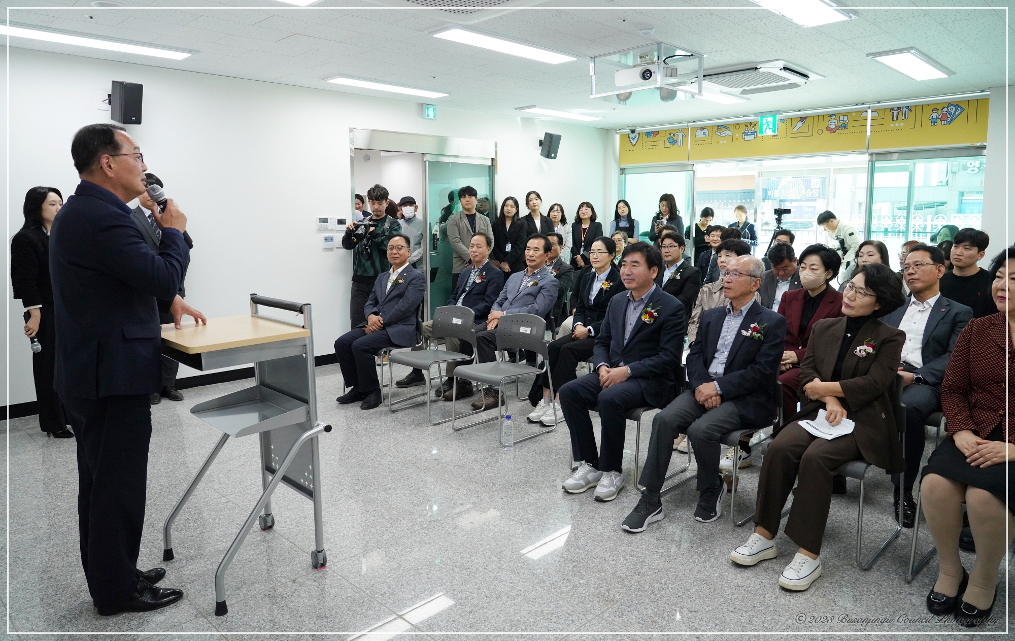 부산진구아동보호전문기관 개관식 4번째