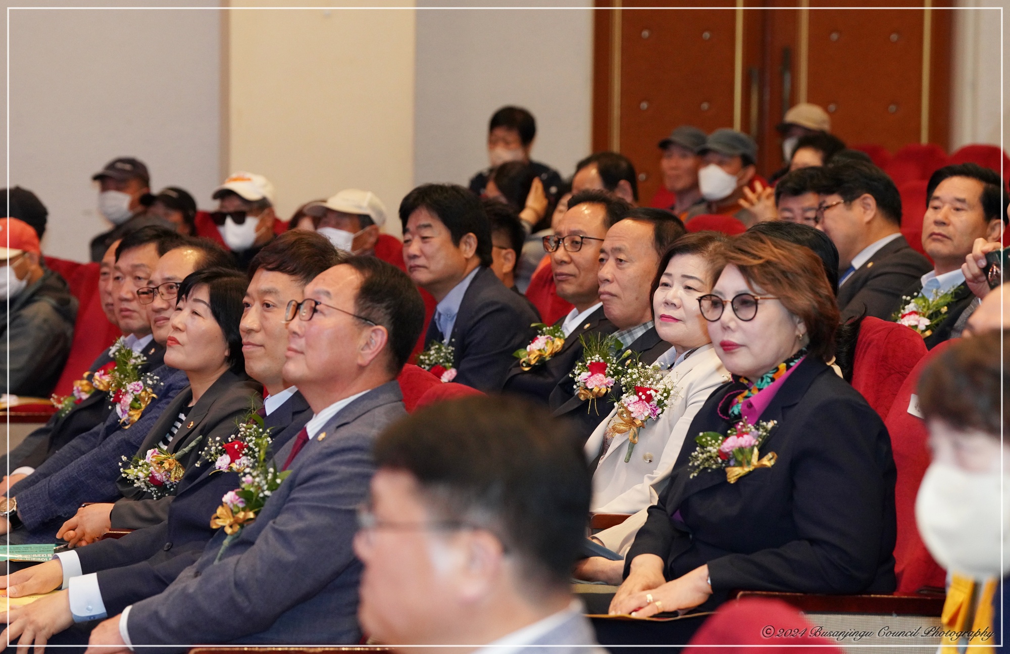 제20회 부산진구장애인협회 복지증진대회 3번째