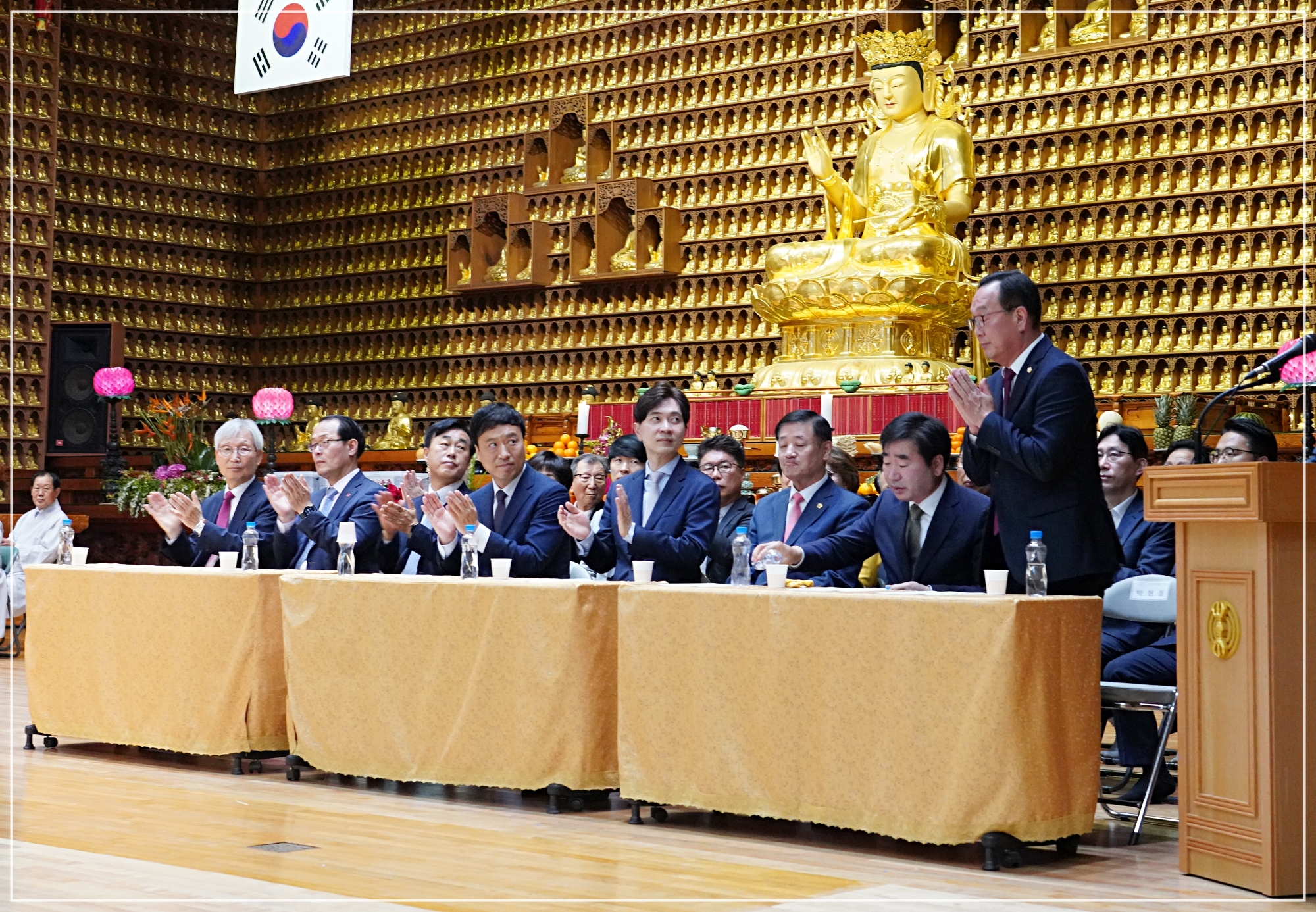 부처님오신날 봉축법요식 - 삼광사 1번째