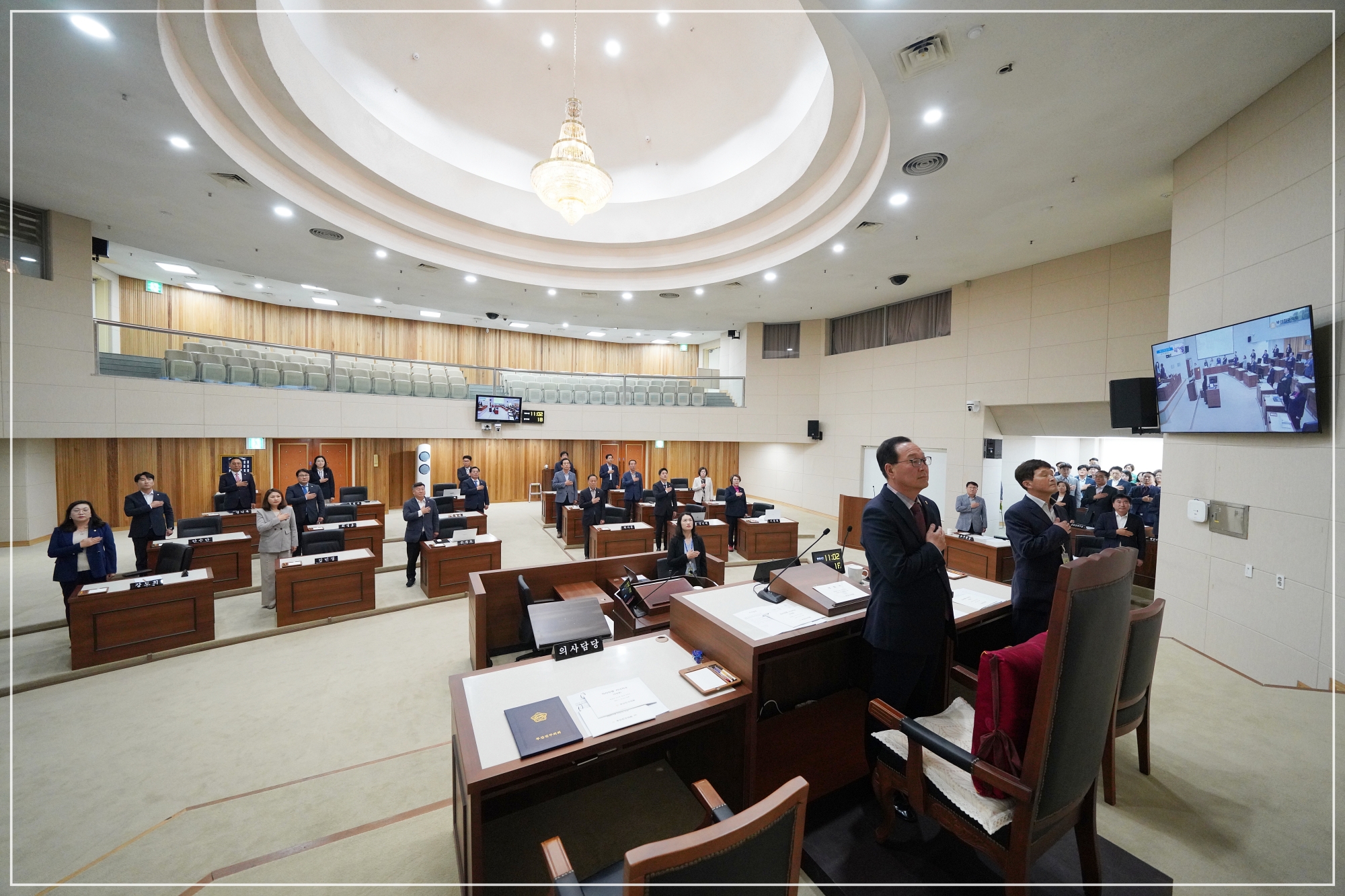 제342회 부산진구의회 임시회 개최 1번째