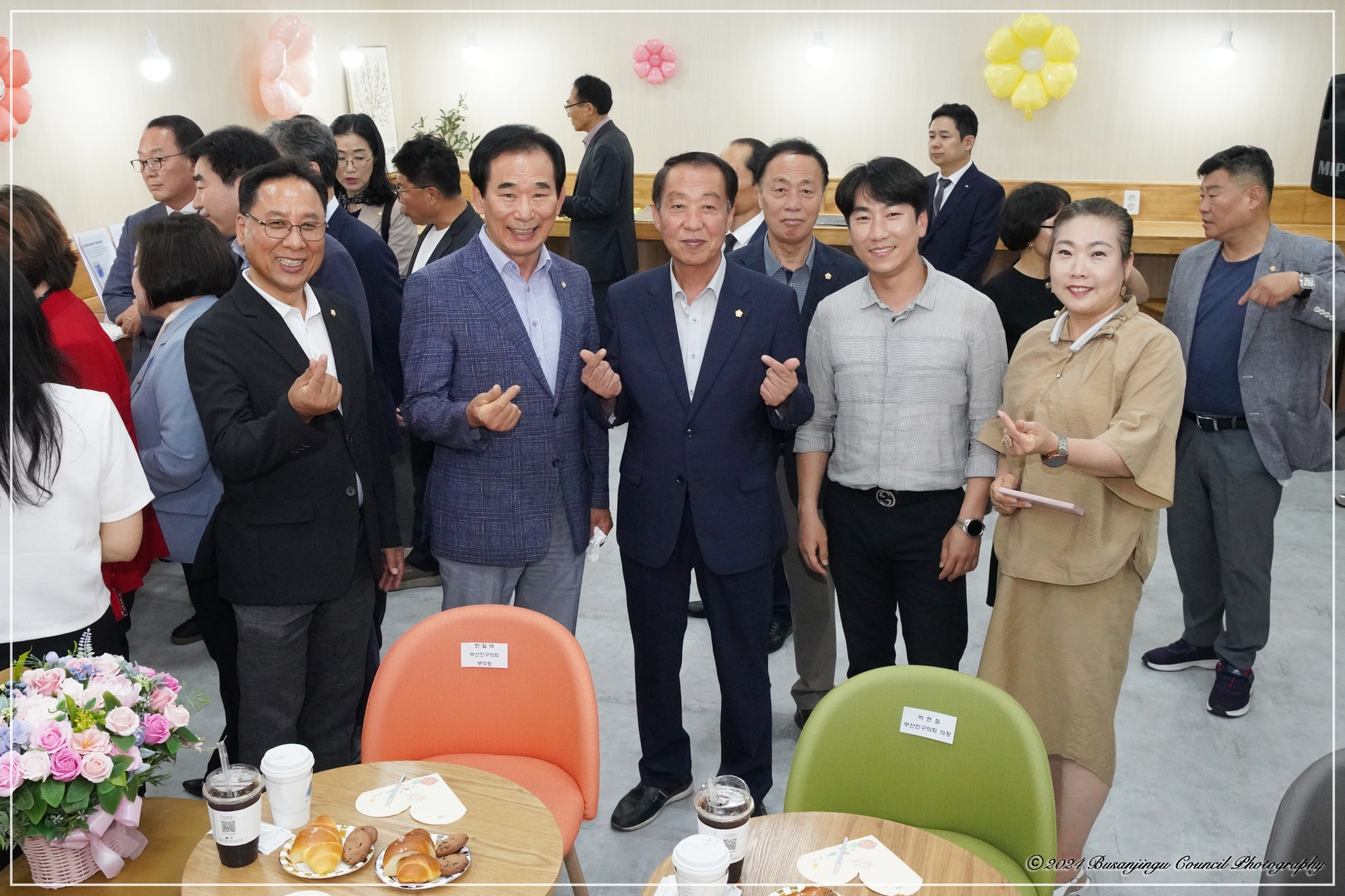 청년FLEX 개소식 3번째