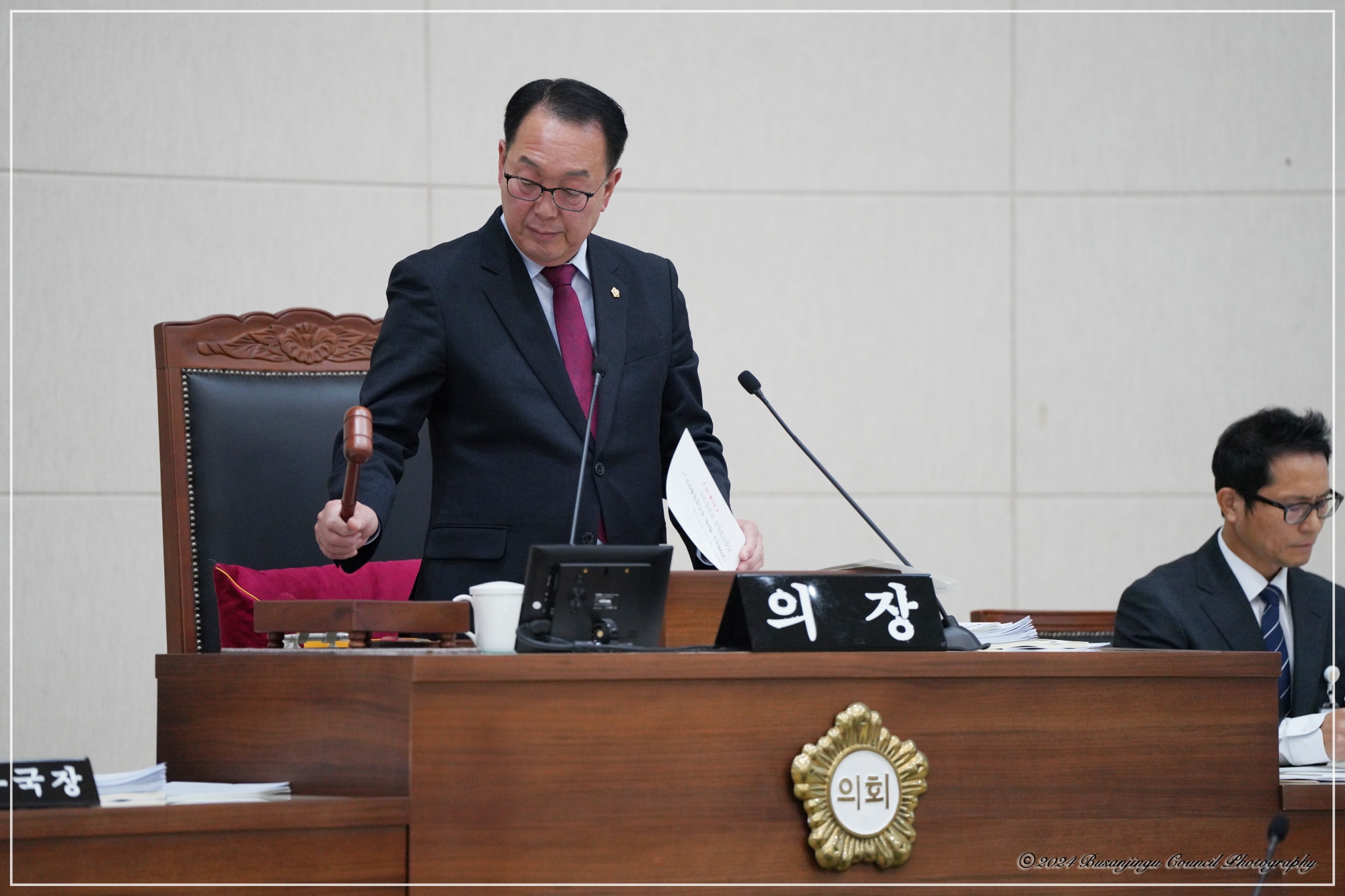 제346회 정례회 제2차 본회의 개최 2번째