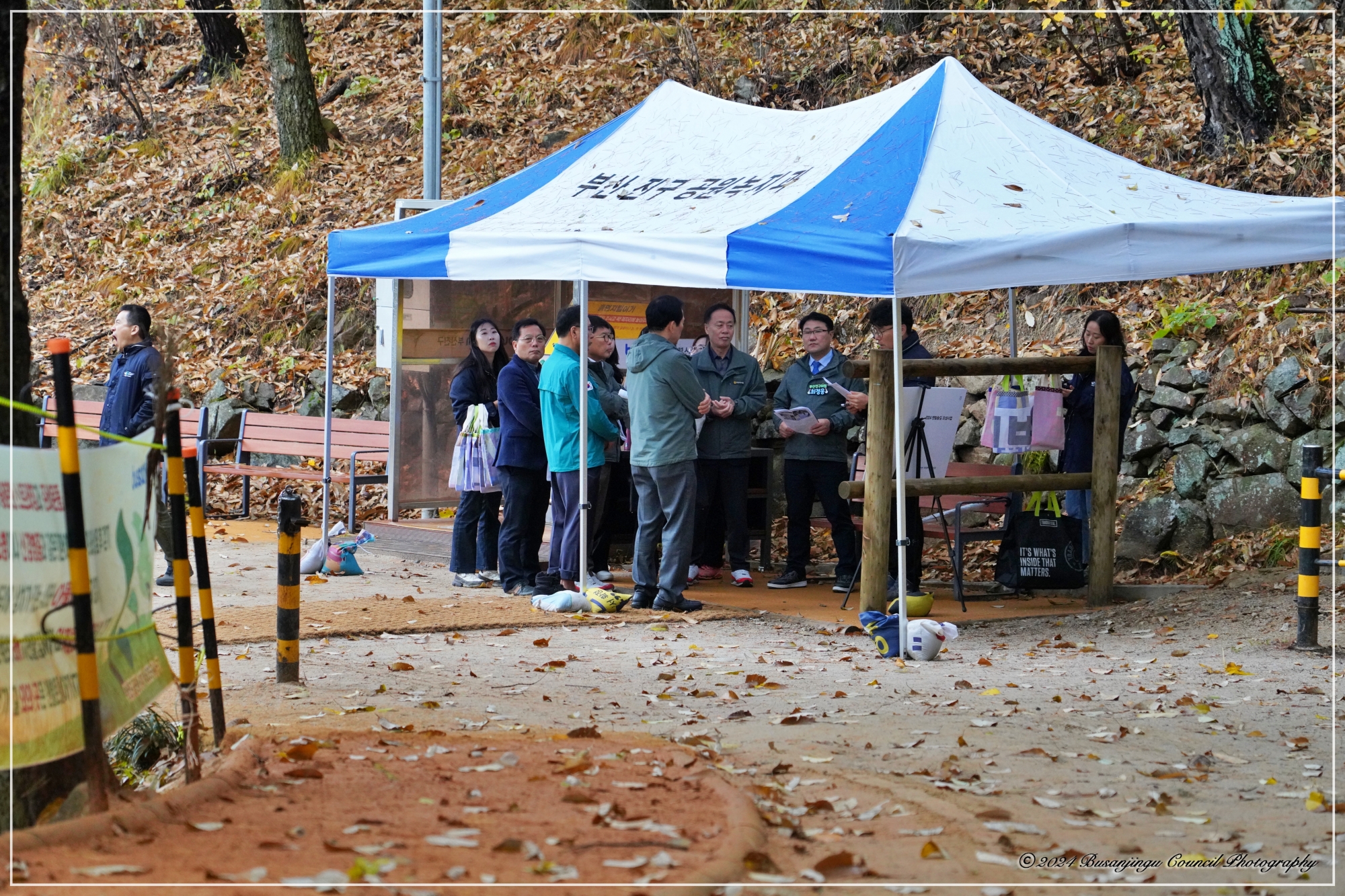 제346회 정례회 행정사무감사 현장방문 - 안전복지위원회 4번째