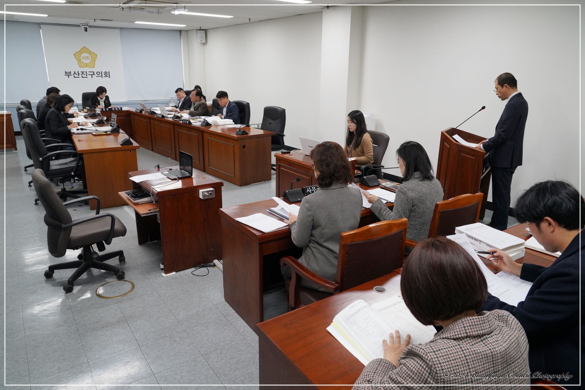 의회운영위원회, 2025년도 예산안 심사 3번째