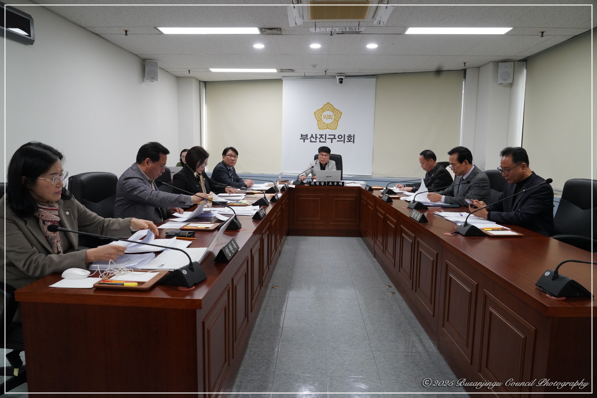 제348회 임시회 안전복지위원회 회의 1번째