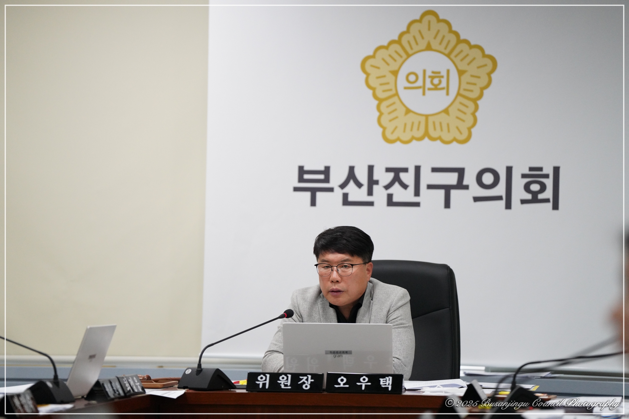 제348회 임시회 안전복지위원회 회의 2번째