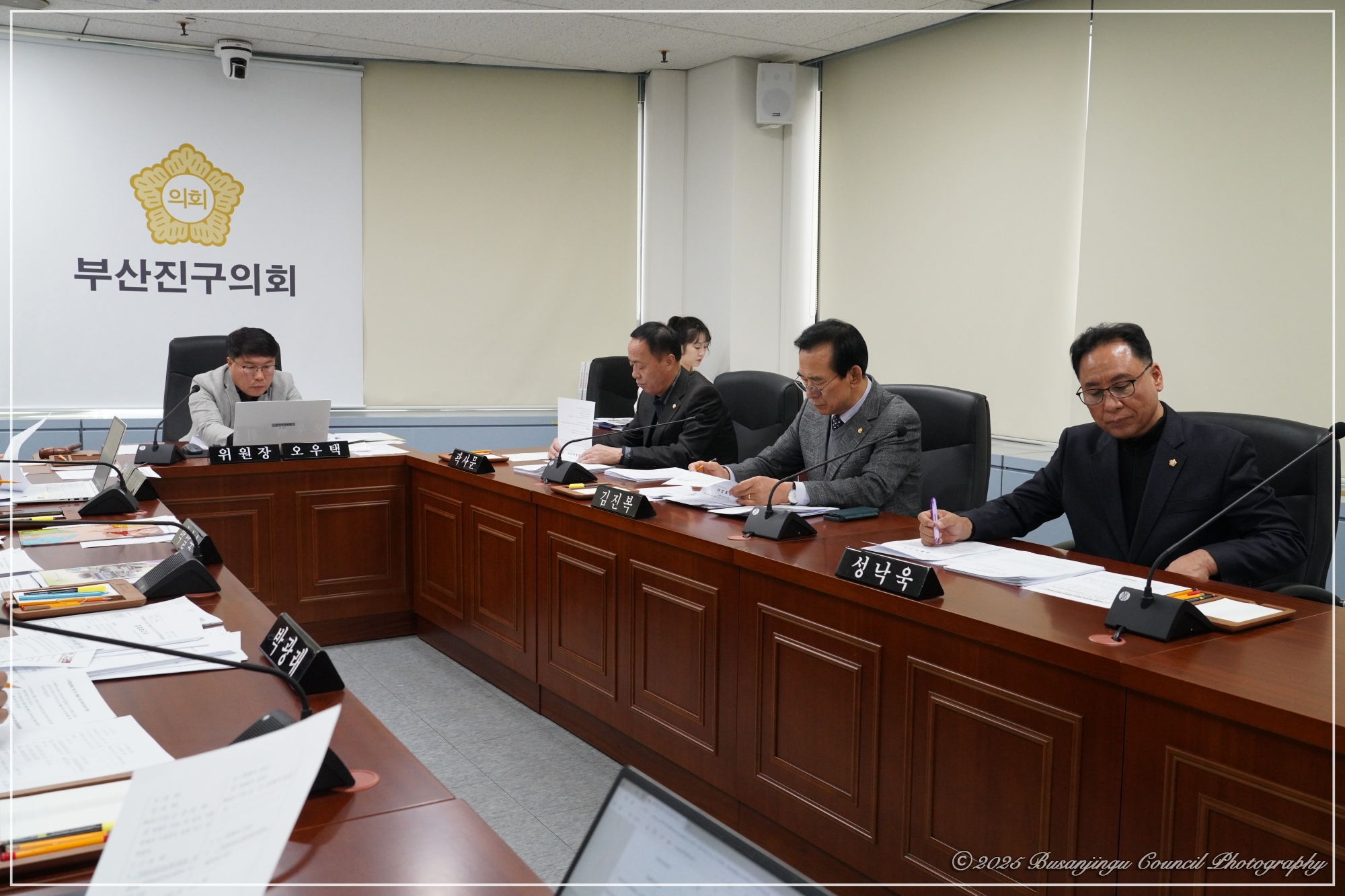 제348회 임시회 안전복지위원회 회의 4번째