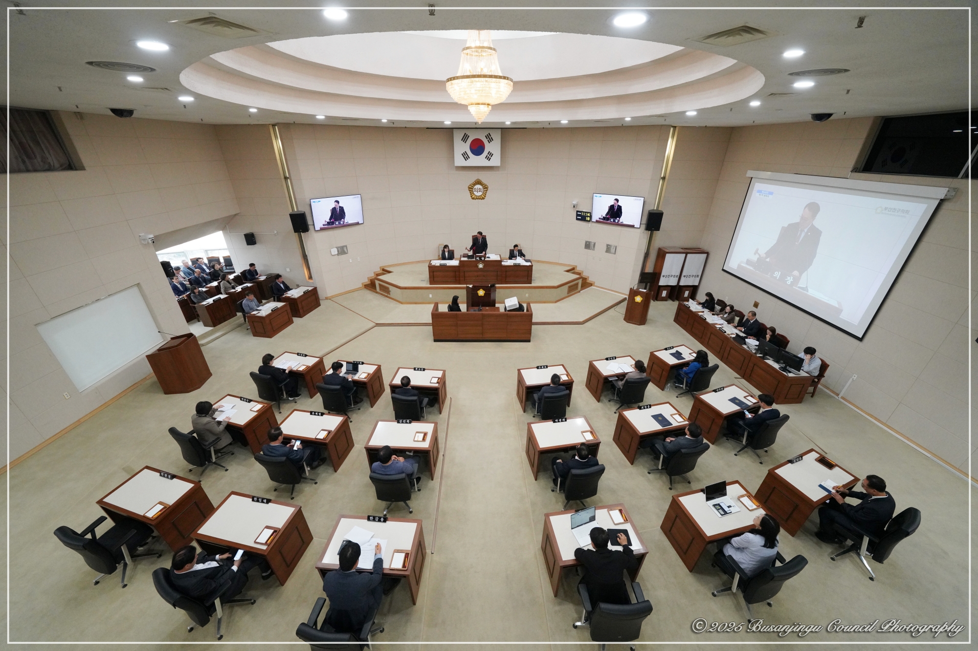 제348회 임시회 개최 1번째