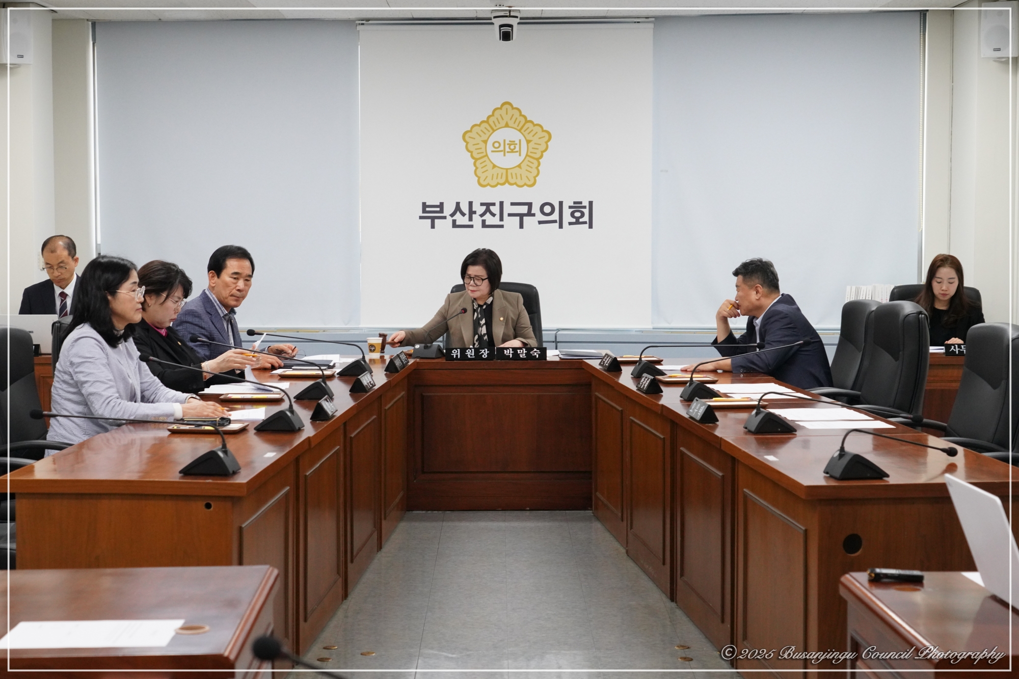 제349회 임시회 의회운영위원회 개최 1번째