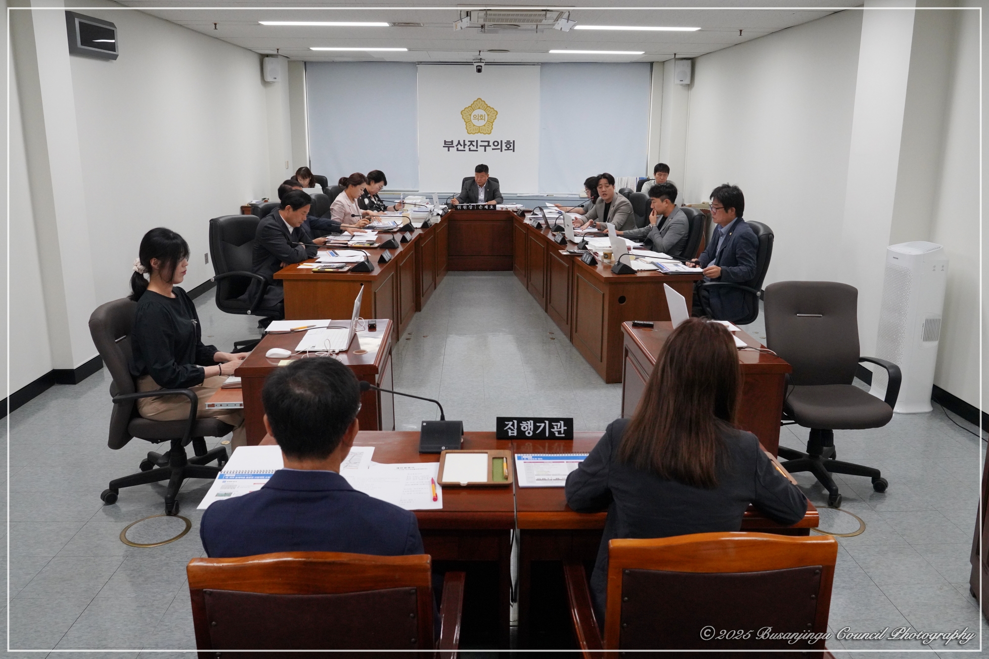제350회 정례회 행정문화위원회 회의 개최 1번째