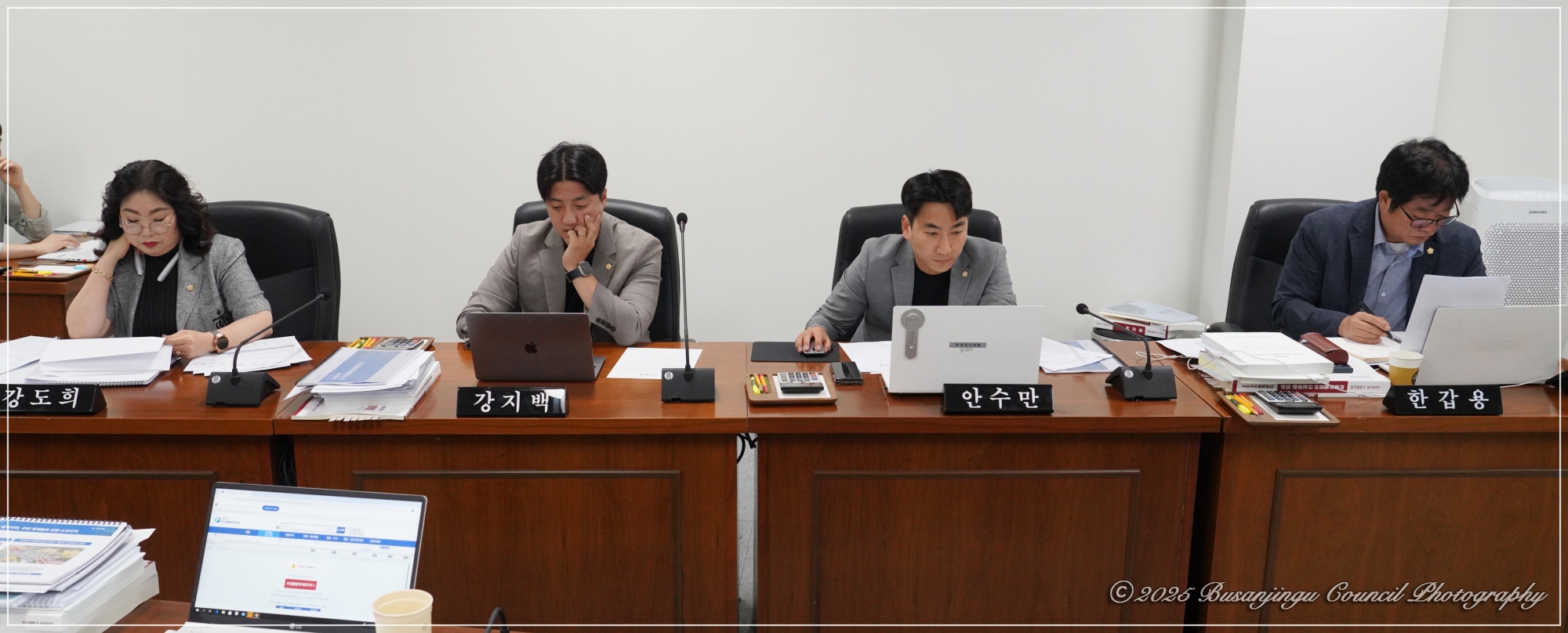 제350회 정례회 행정문화위원회 회의 개최 3번째