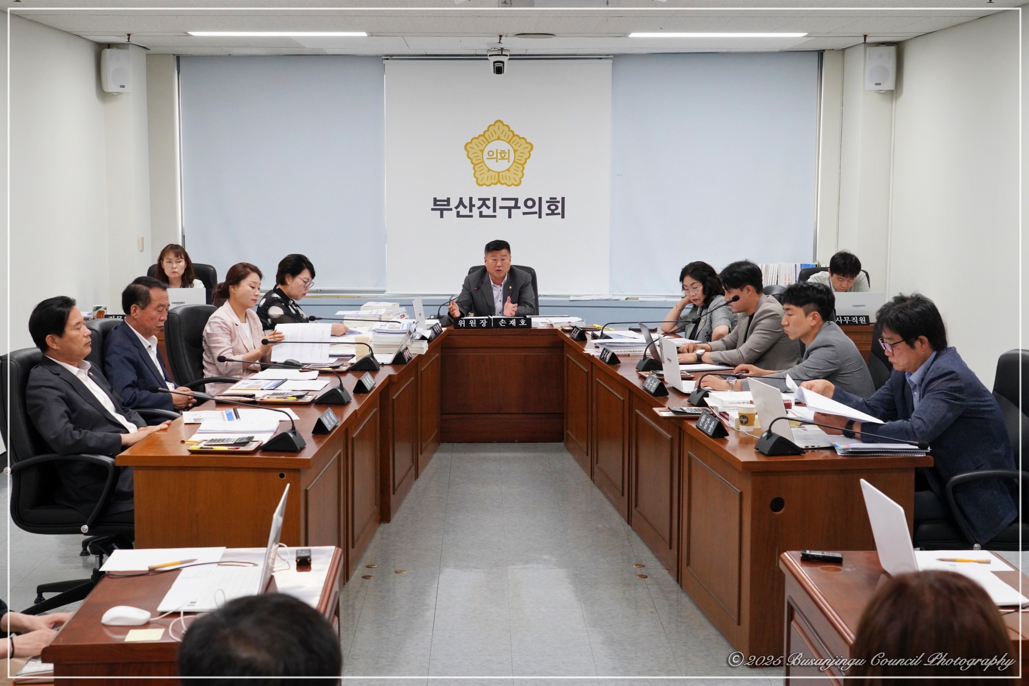제350회 정례회 행정문화위원회 회의 개최 5번째