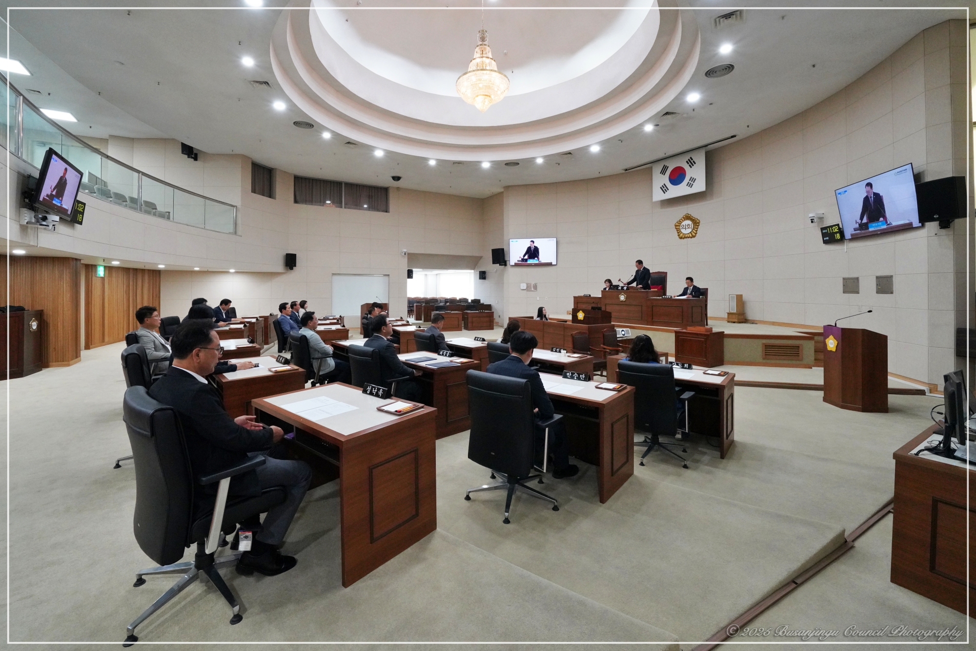 제350회 부산진구의회 정례회 폐회 3번째