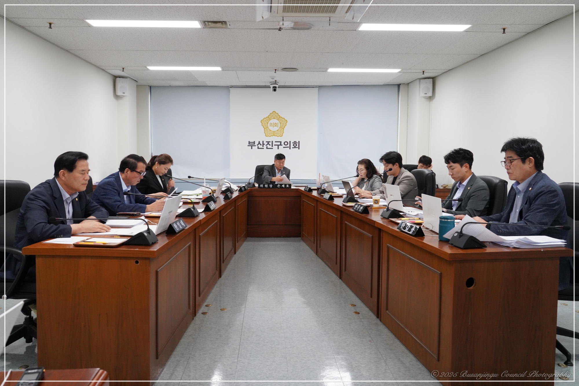 제351회 임시회 상임위원회 개최 1번째