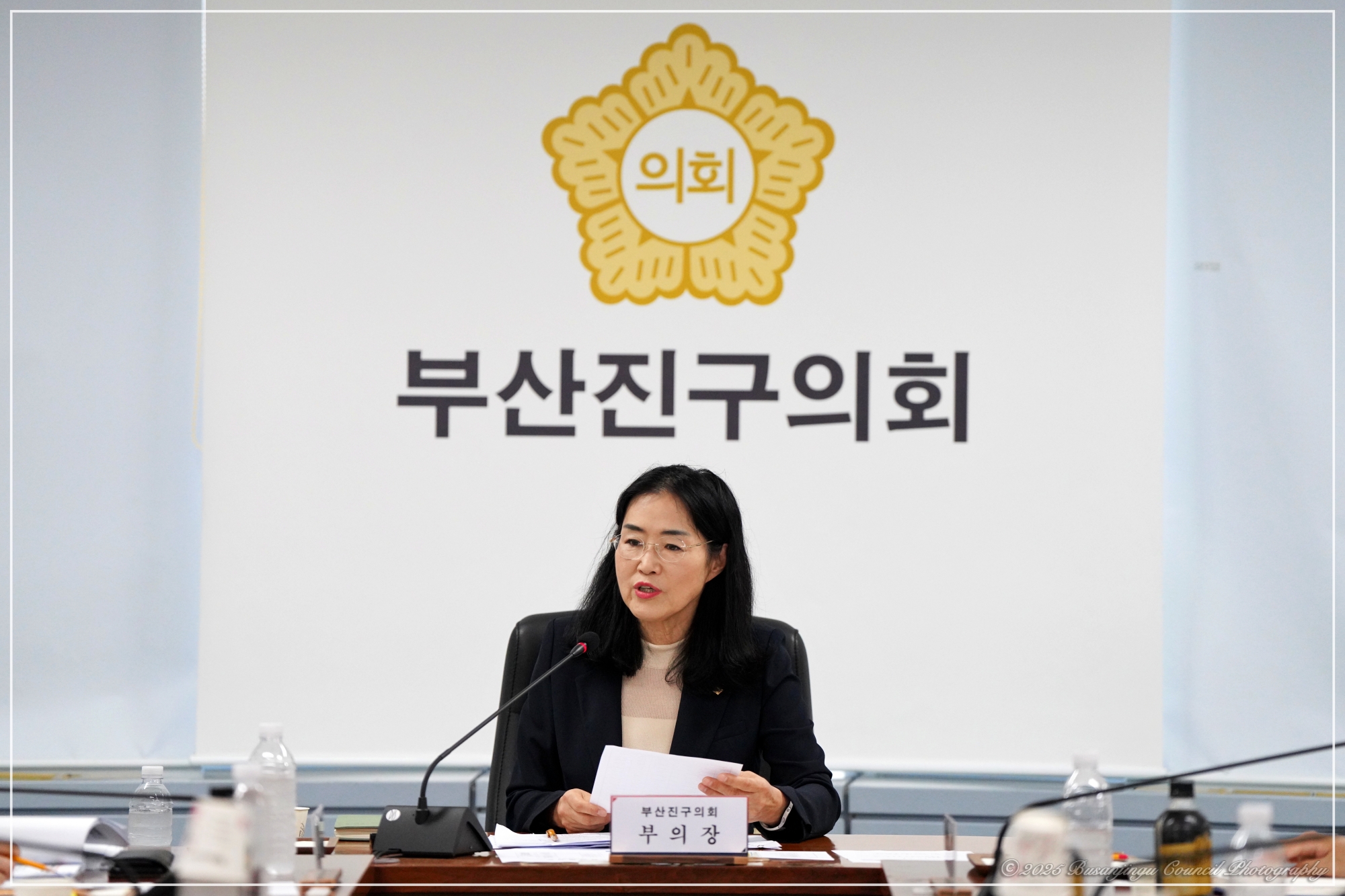 양정1구역 통학버스 승하차지점 확보를 위한 관계기관 간담회 2번째