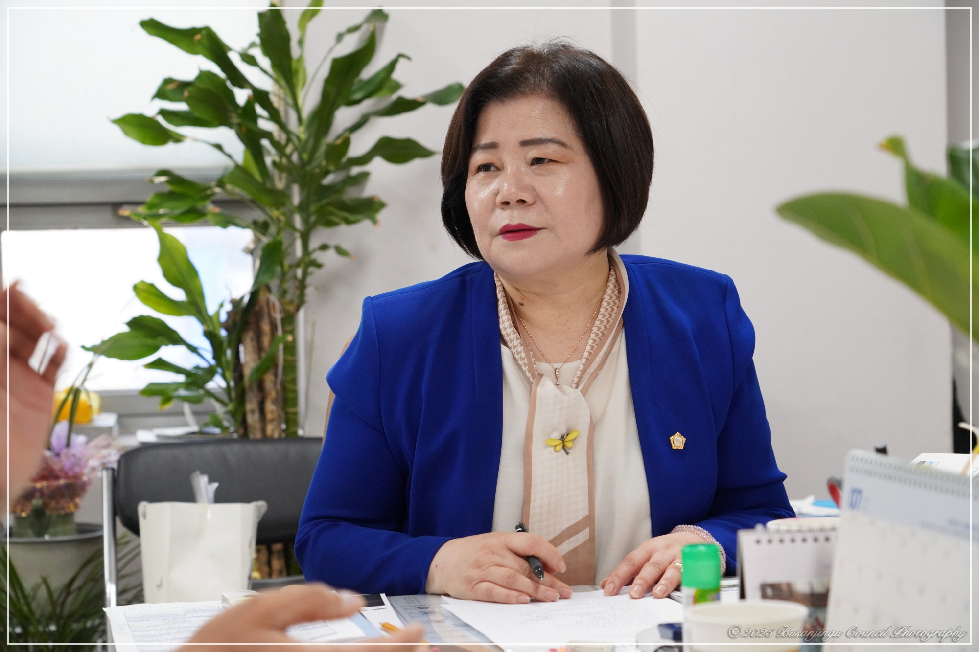 의회소식지 편집위원회 회의 2번째
