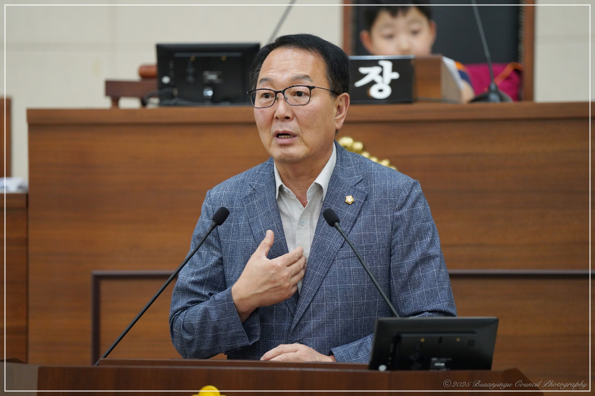 부산진구의회 학생 의회 체험교실 개최 3번째