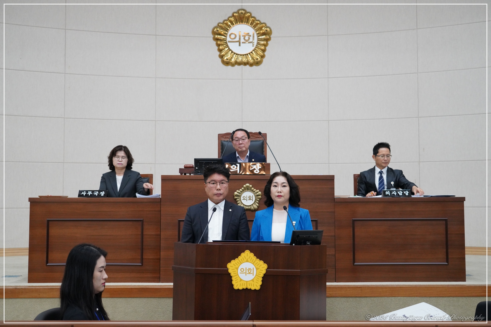 제352회 임시회 제5차 본회의  3번째