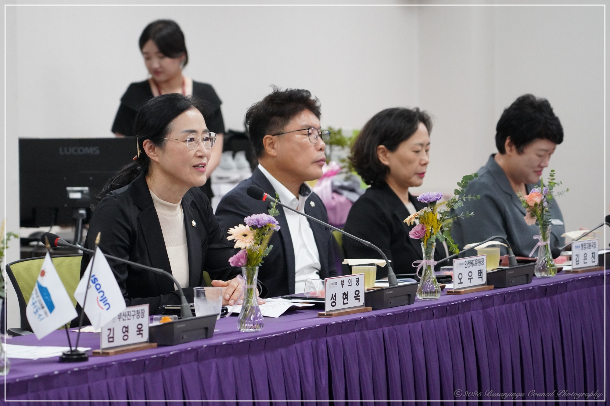 부산진구-서귀포시 자매결연 체결식 2번째