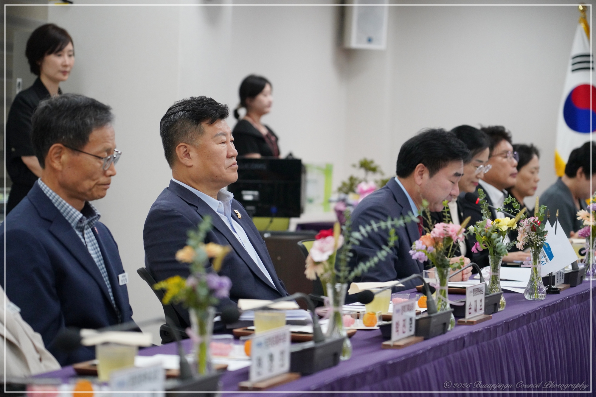 부산진구-서귀포시 자매결연 체결식 3번째