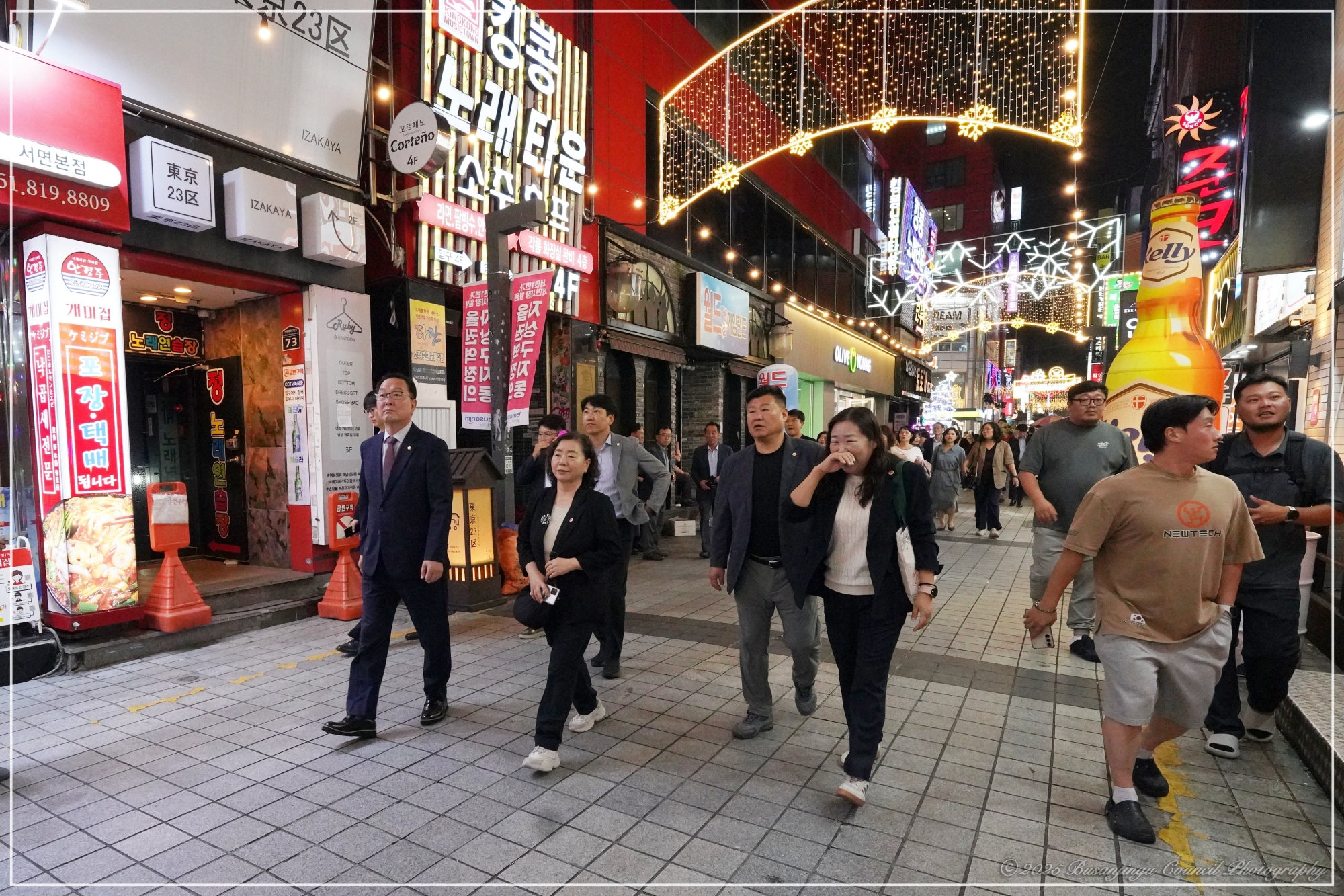 2025년 서면 빛 축제 점등식 2번째