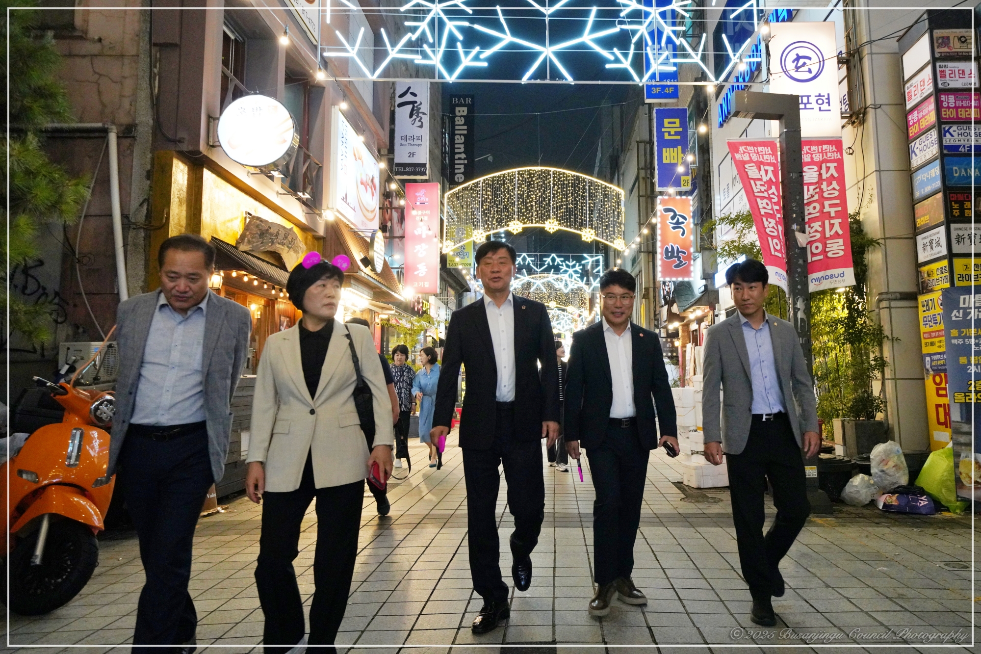 2025년 서면 빛 축제 점등식 4번째