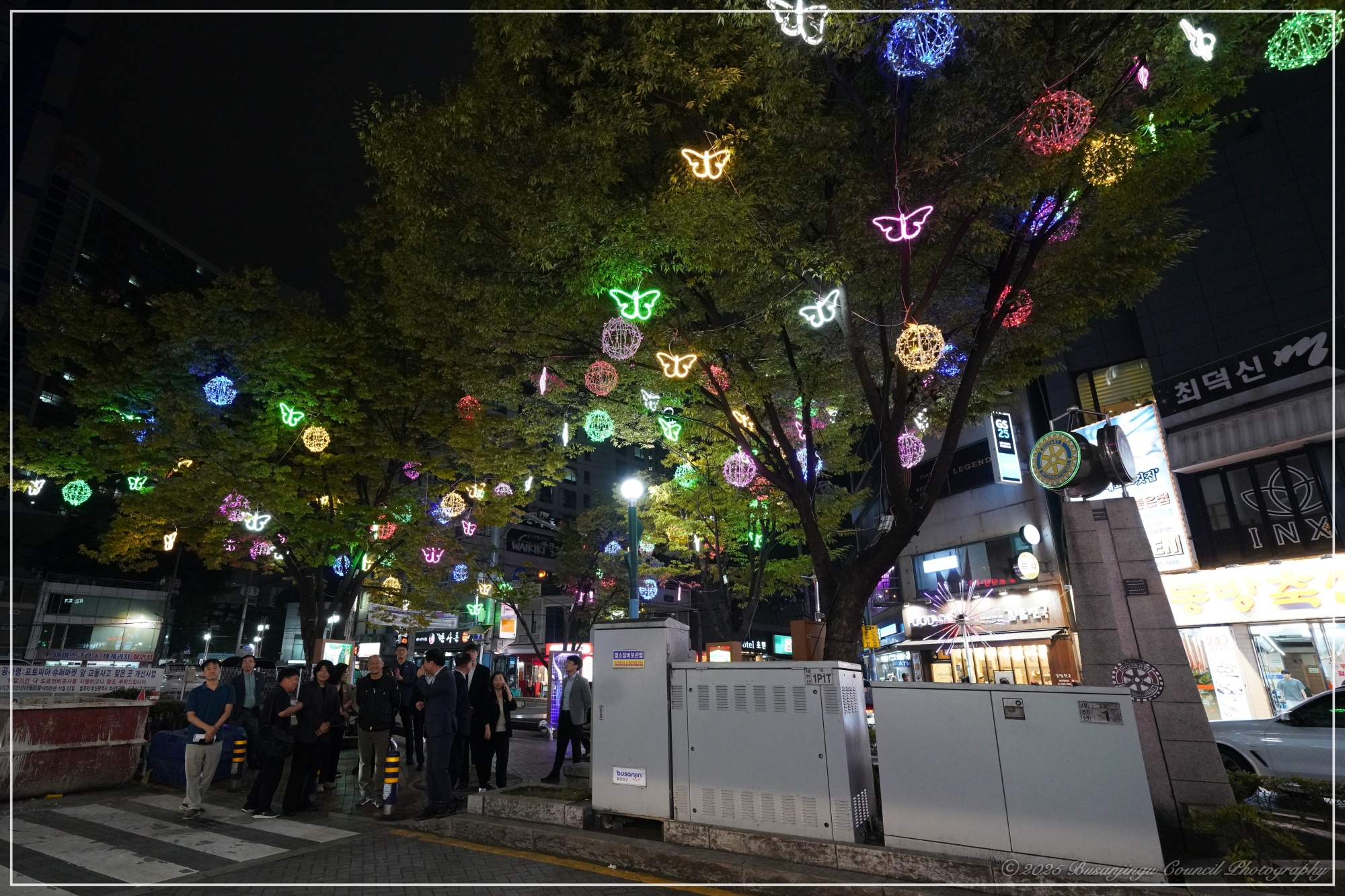 2025년 서면 빛 축제 점등식 5번째