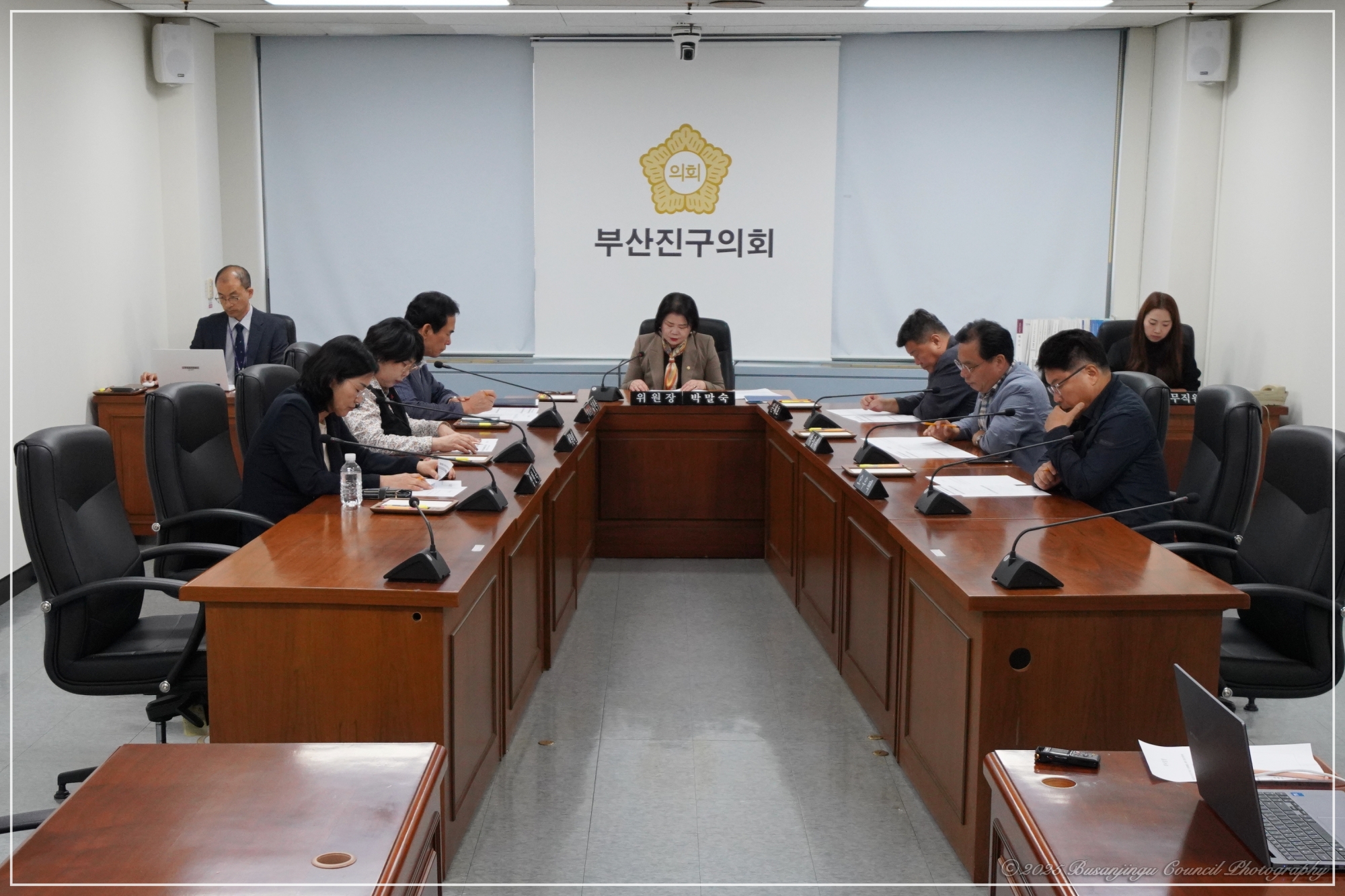 제352회 임시회 폐회중 의회운영위원회 회의 개최 3번째