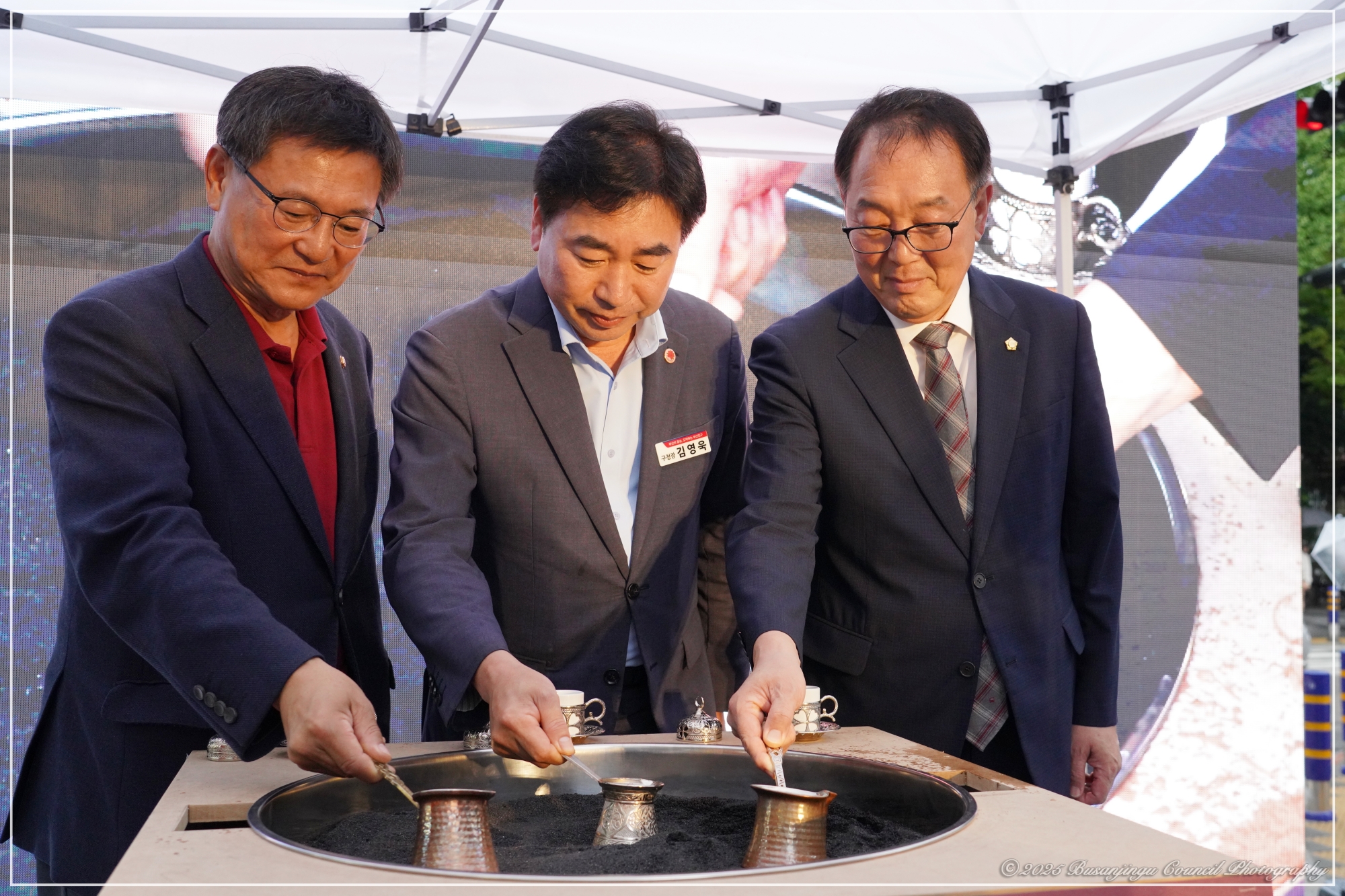 2025 전포커피축제 5번째