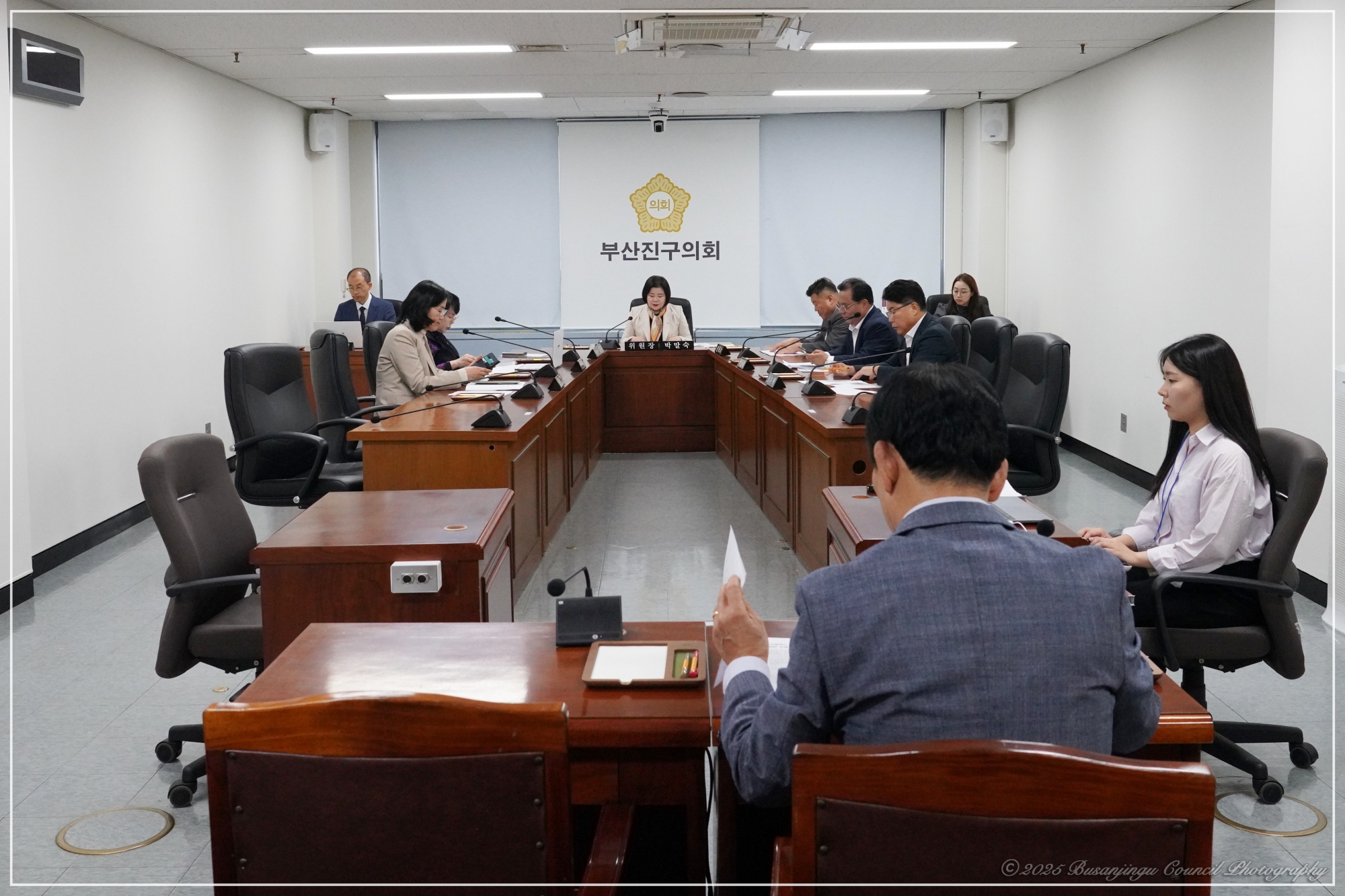 제353회 임시회 의회운영위원회 개최 1번째