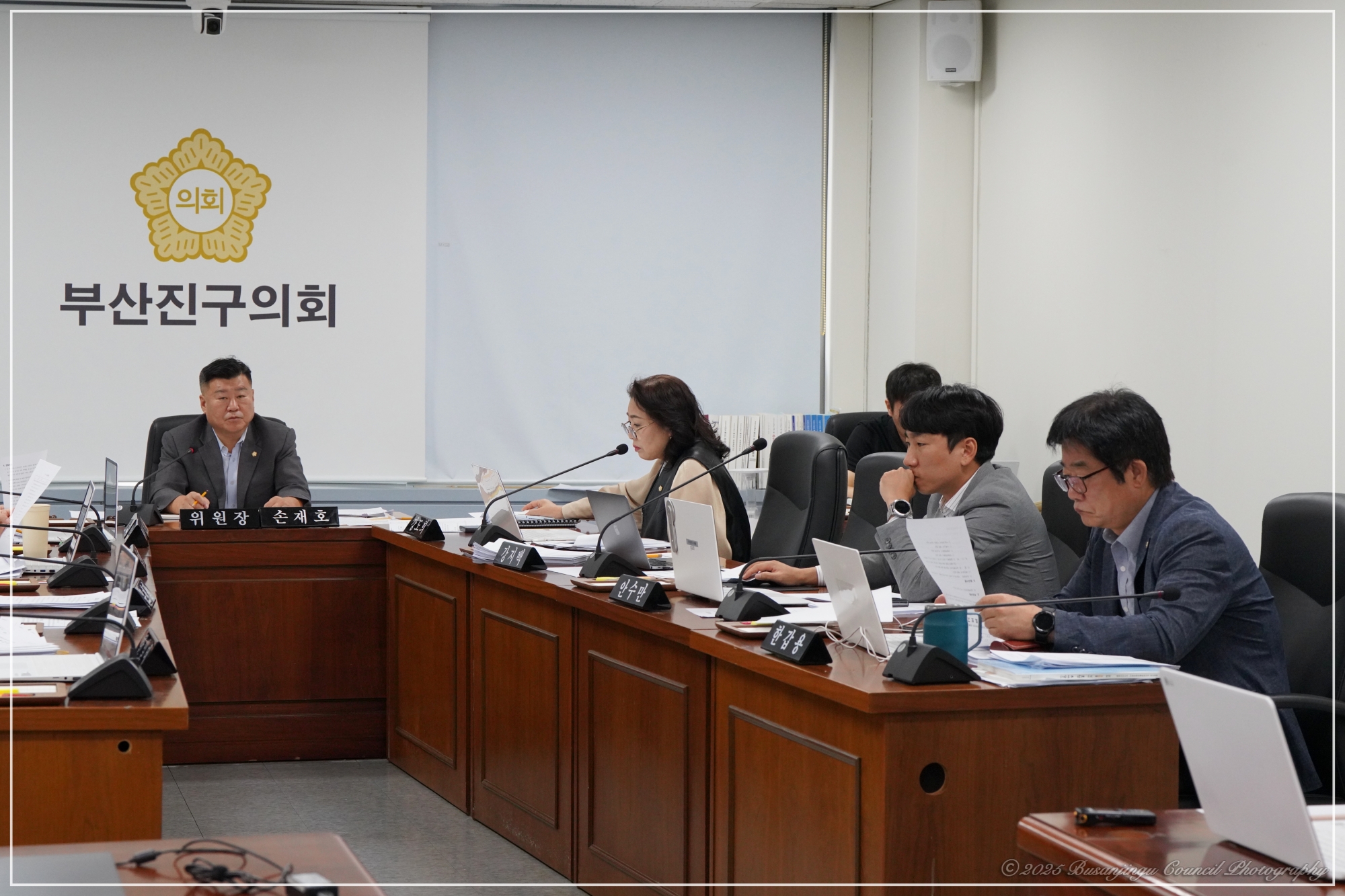 제353회 임시회 행정문화위원회 회의 2번째