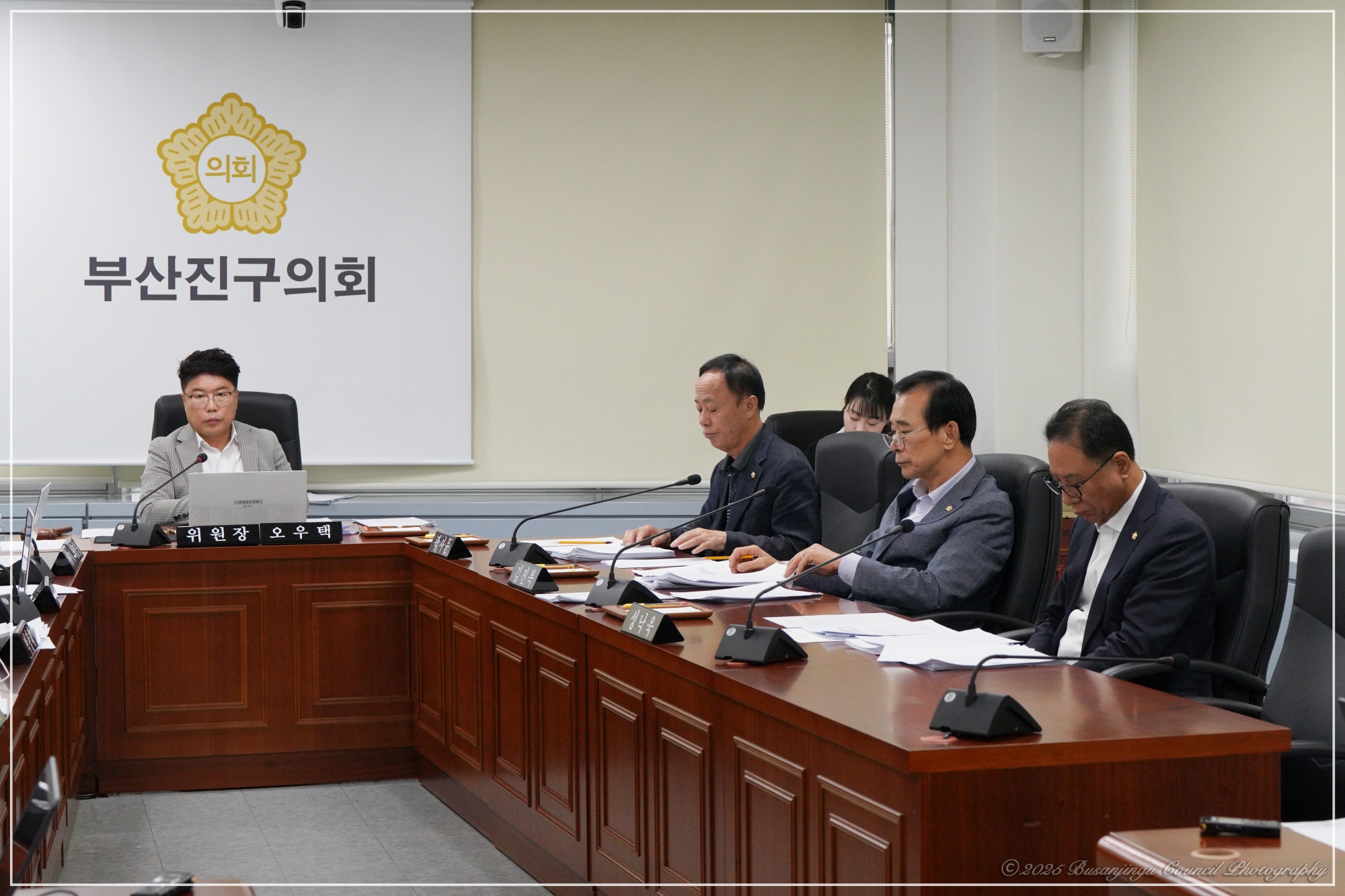 제353회 임시회 안전복지위원회 회의 3번째