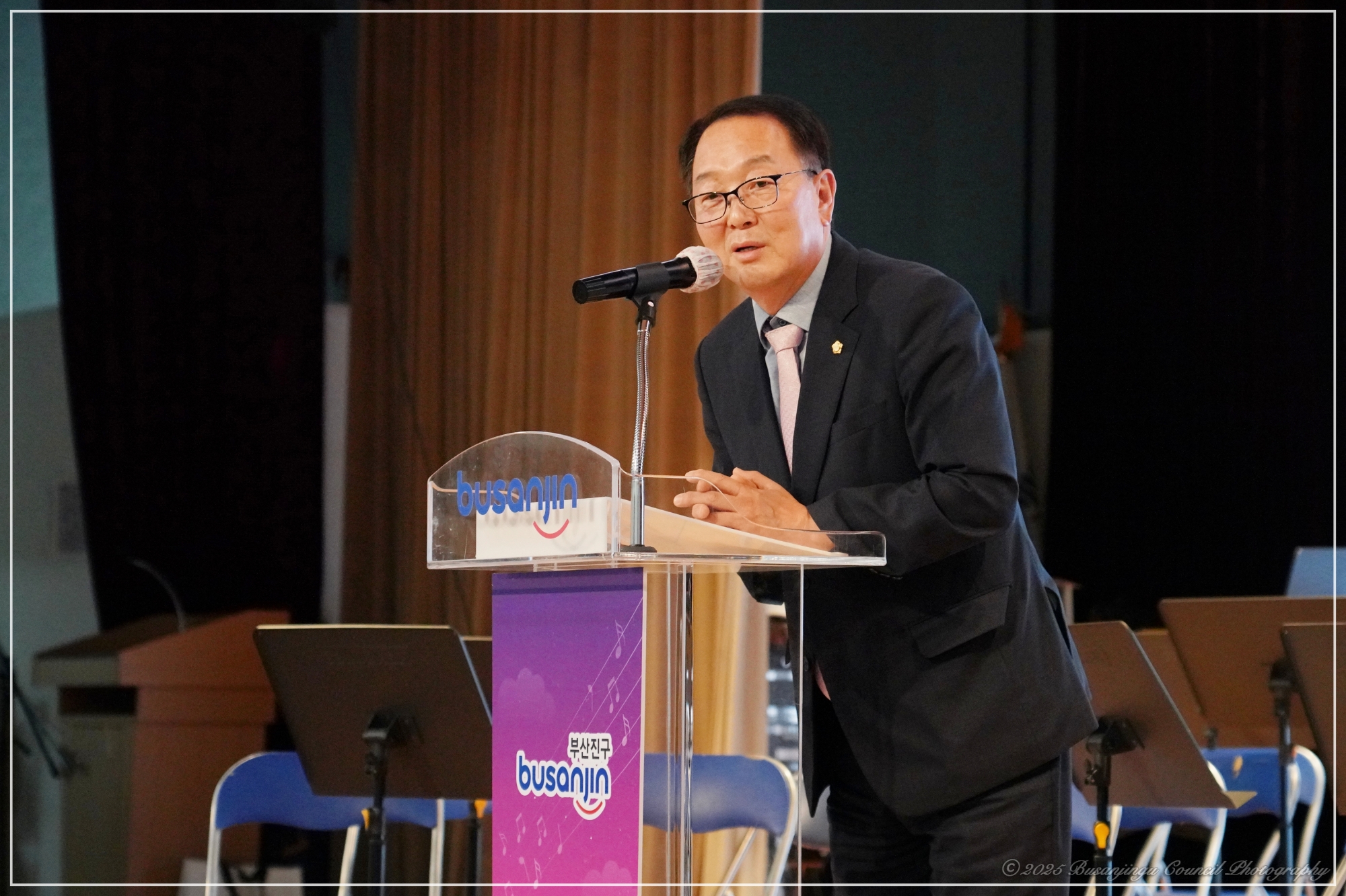 제18회 부산진구 청소년예술학교 예술제 2번째