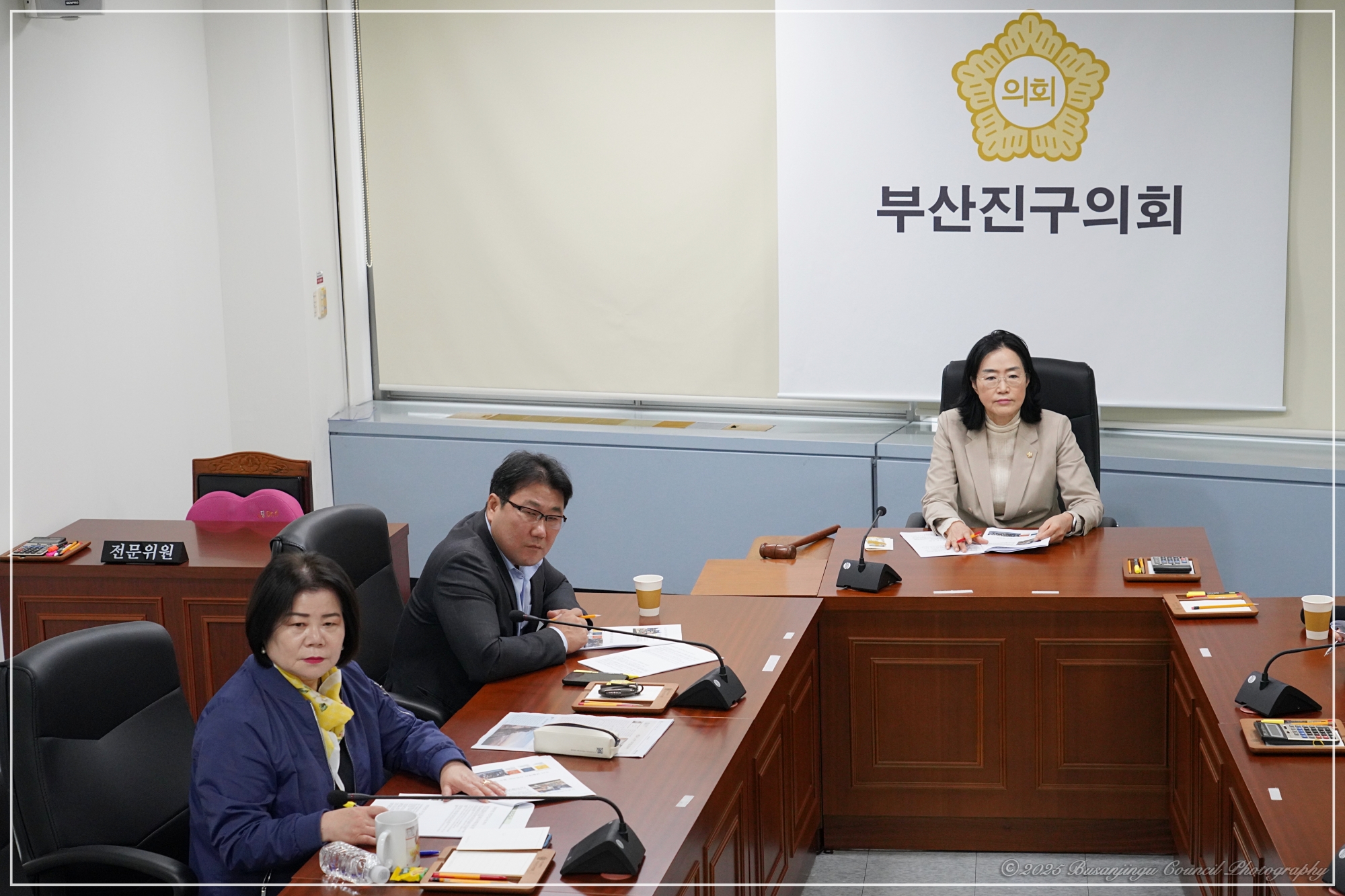 의원연구단체 - 부산진구 지속가능 교통연구회 특강 2번째