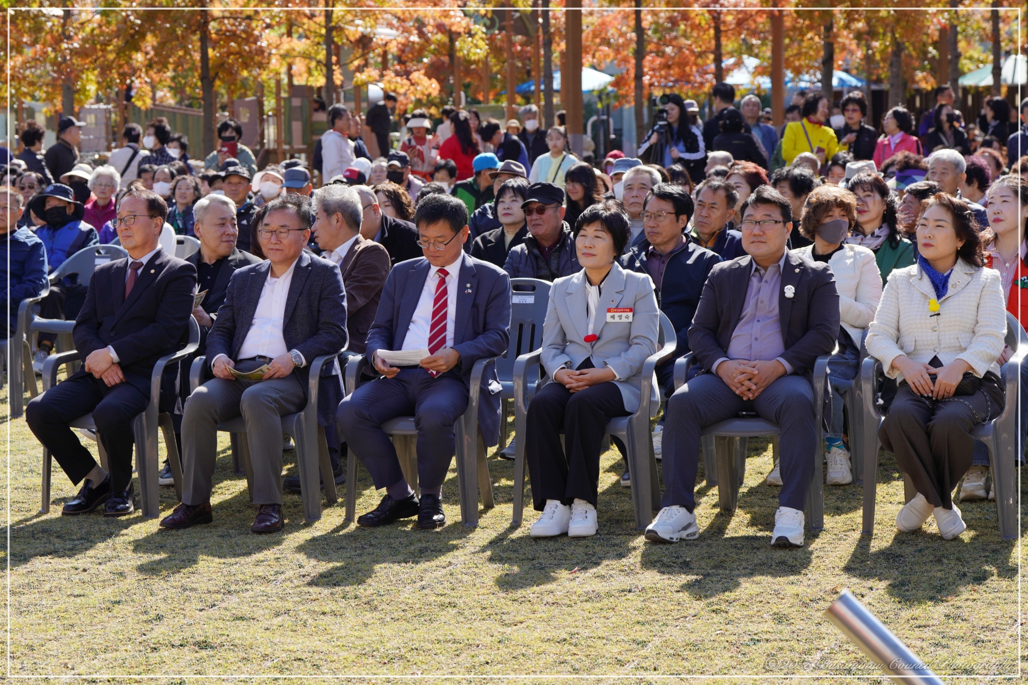 제1회 가야동 감고개 한마당 마을축제 3번째