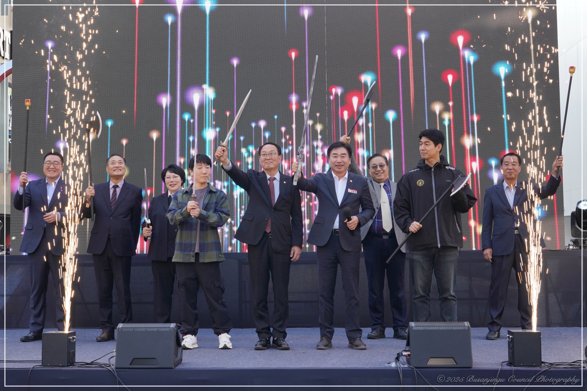 부산 e-스포츠 나이트 1번째