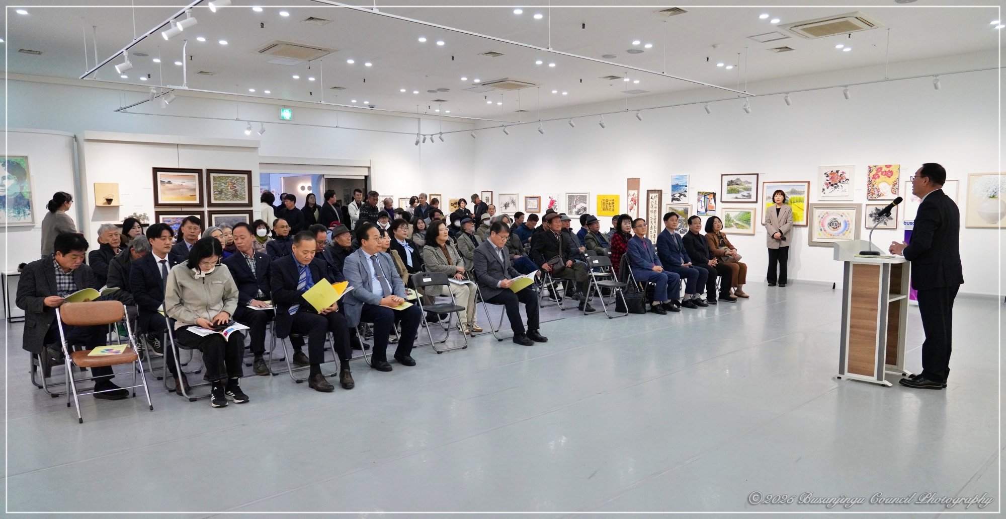 제34회 부산진구문화예술인전 및 기념무용회 3번째