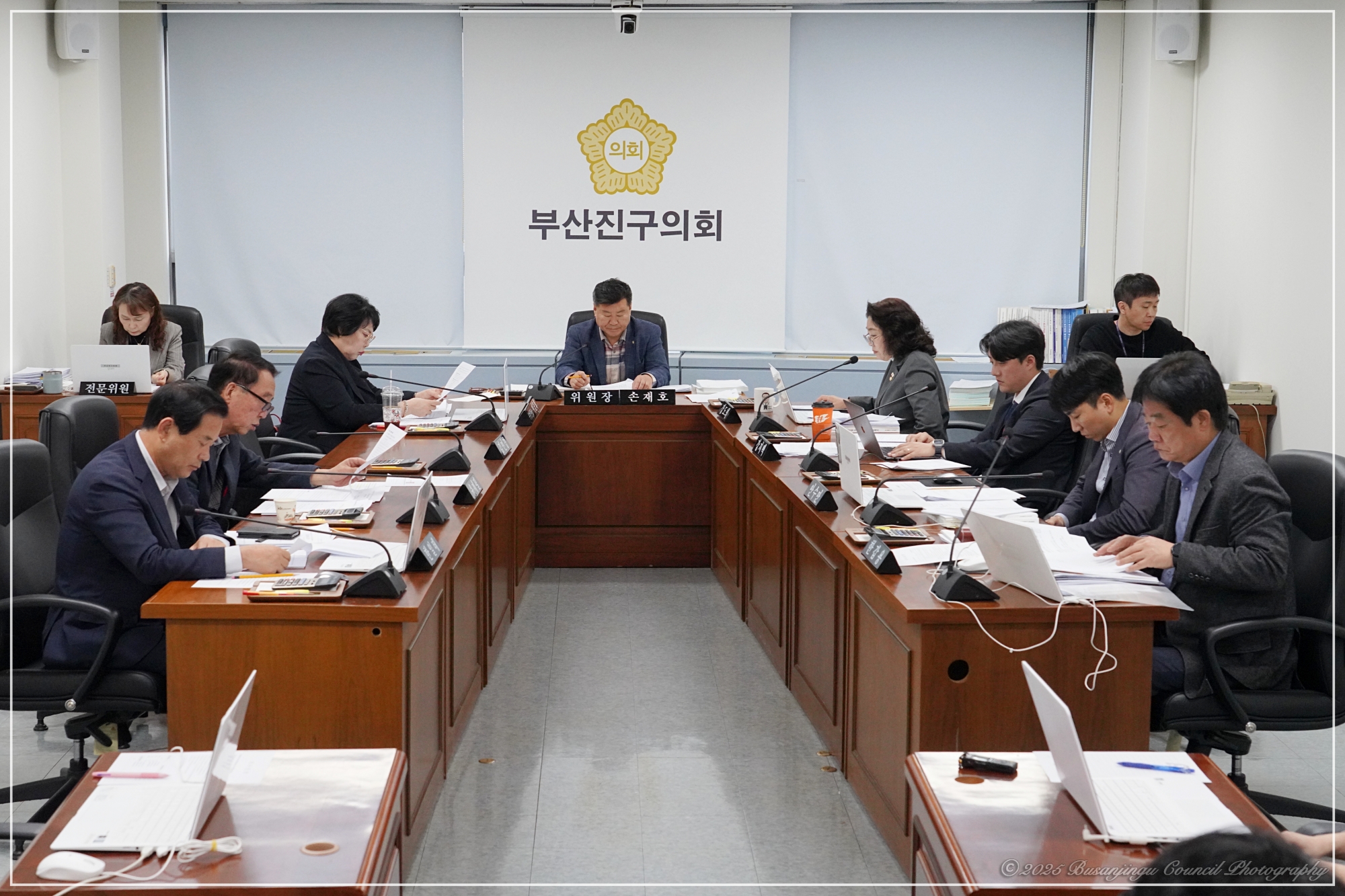 제354회 정례회 행정문화위원회 개최 1번째