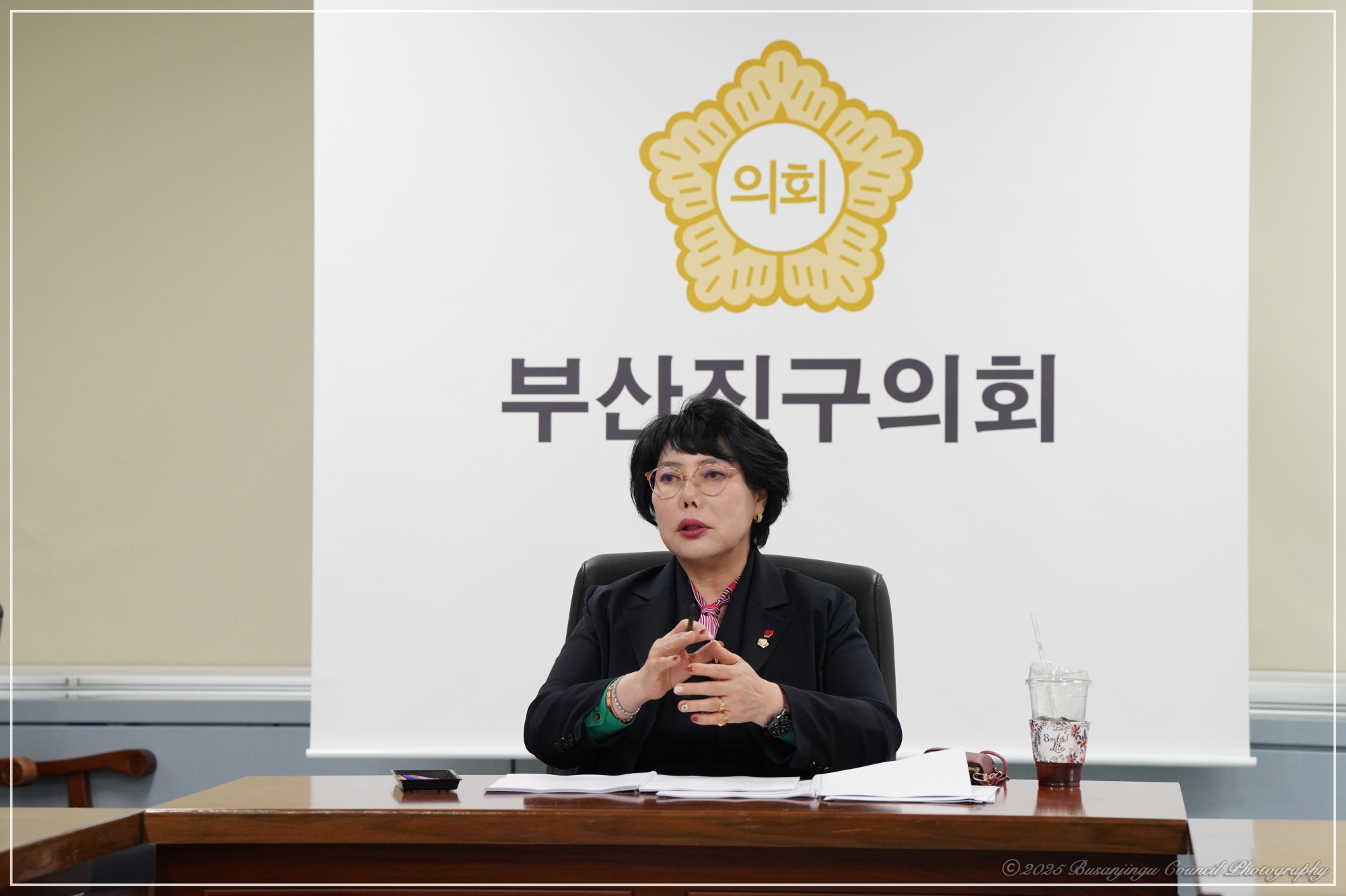 의원연구단체 - 부산진구 골목형 상점가 활성화 연구회 연구용역 최종보고회 개최 2번째