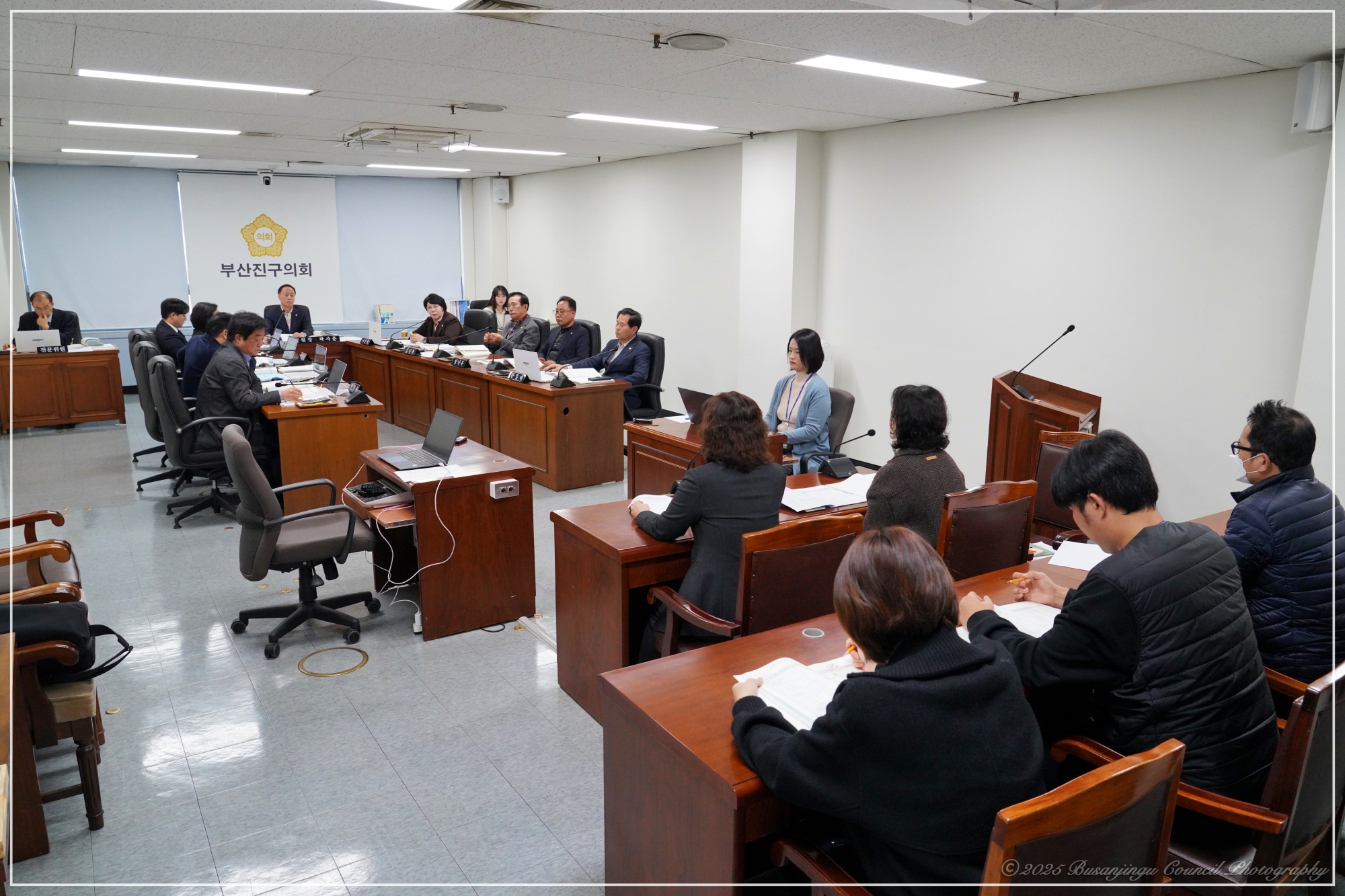 제354회 정례회 예산결산특별위원회 개최 5번째