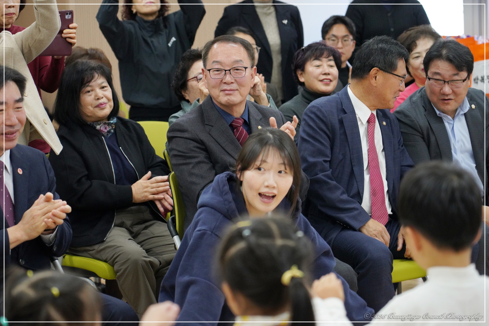 개금2동 장수주민 구순맞이 축하행사 2번째