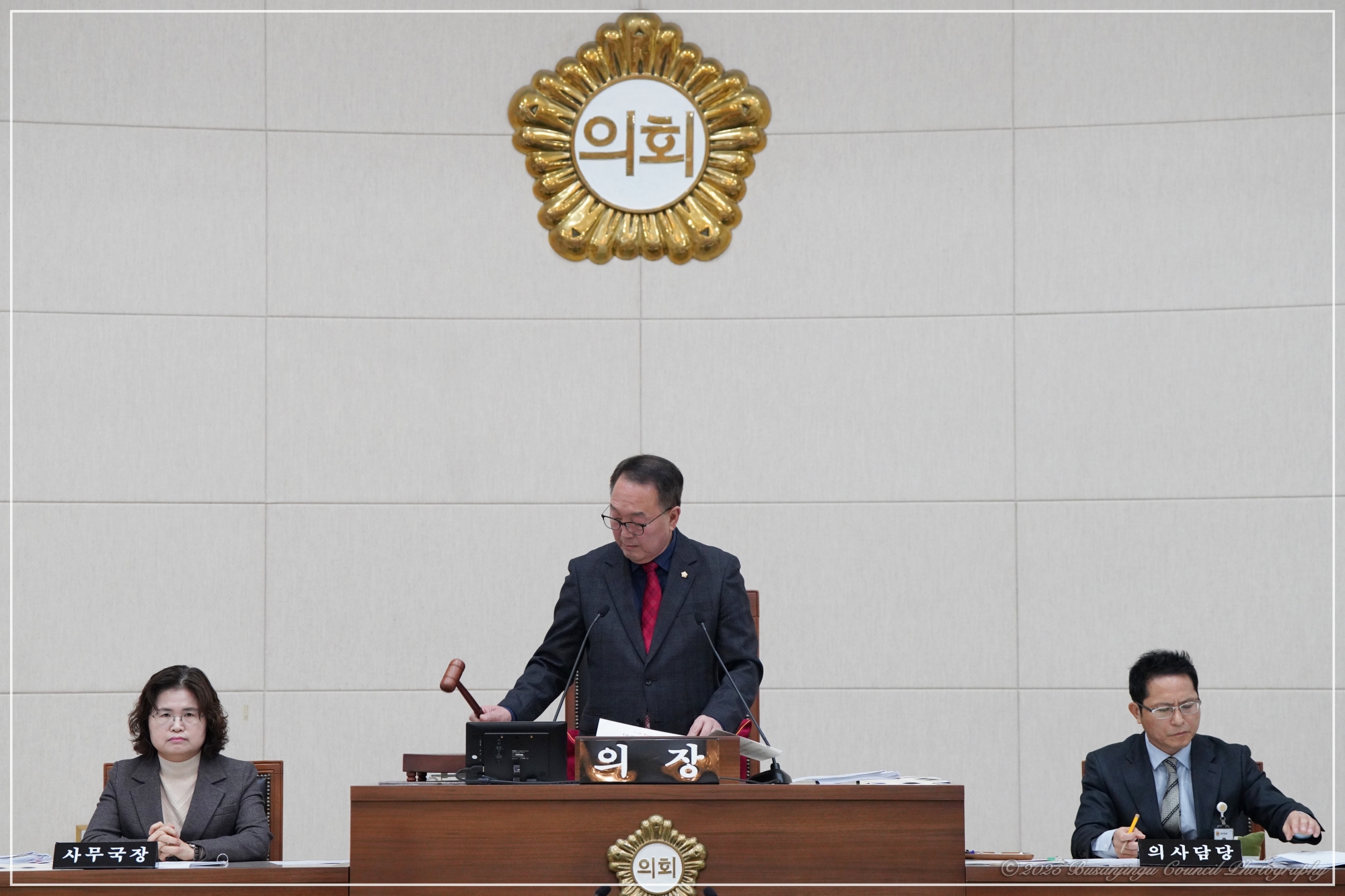 제354회 정례회 제2차 본회의 2번째