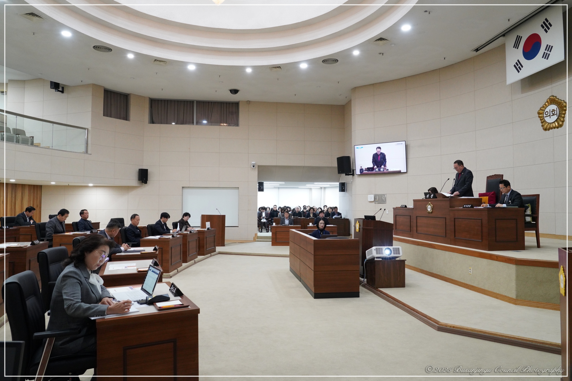 제354회 정례회 제2차 본회의 3번째