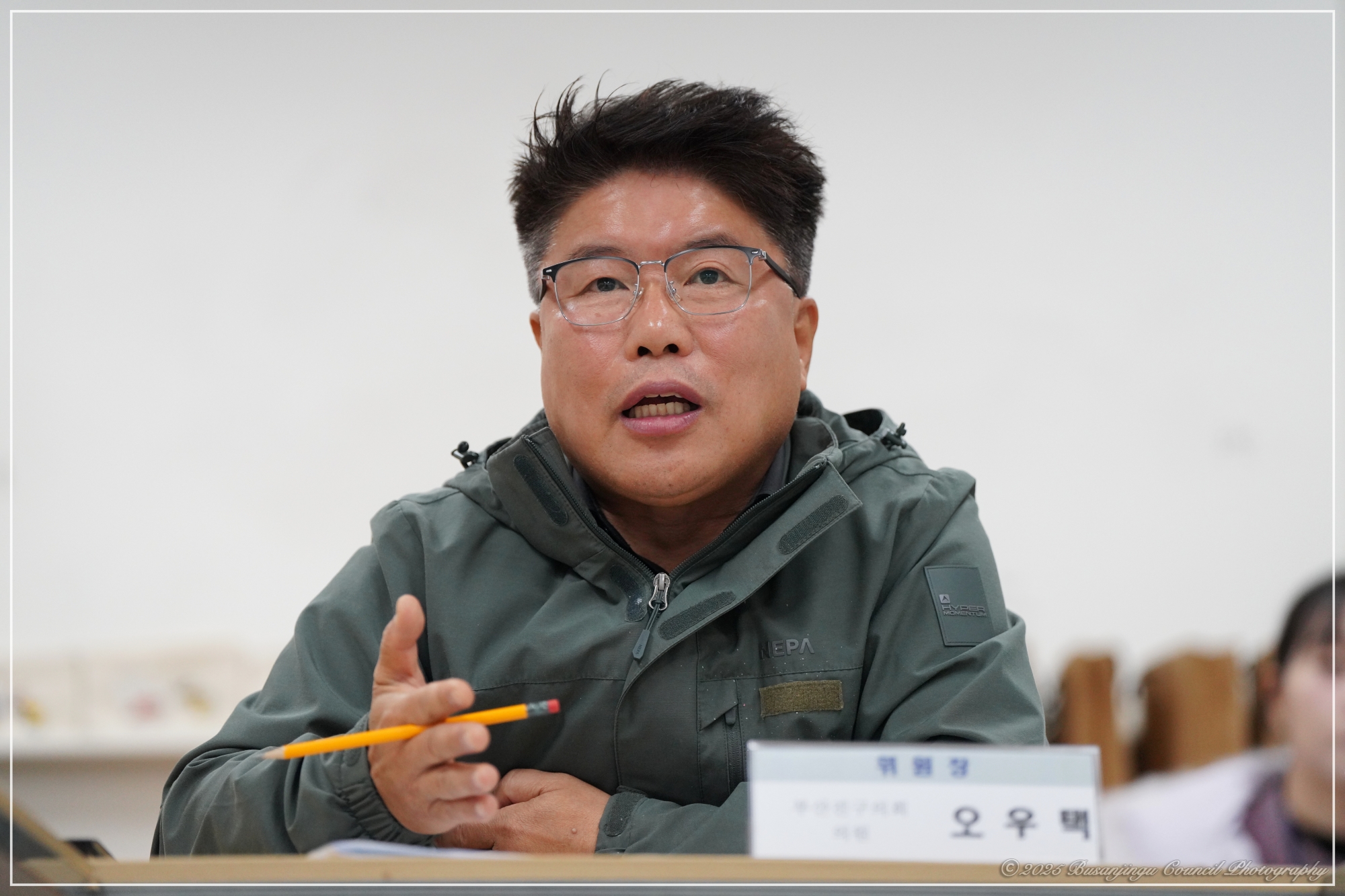 제354회 정례회 안전복지위원회 행정사무감사 실시 3번째