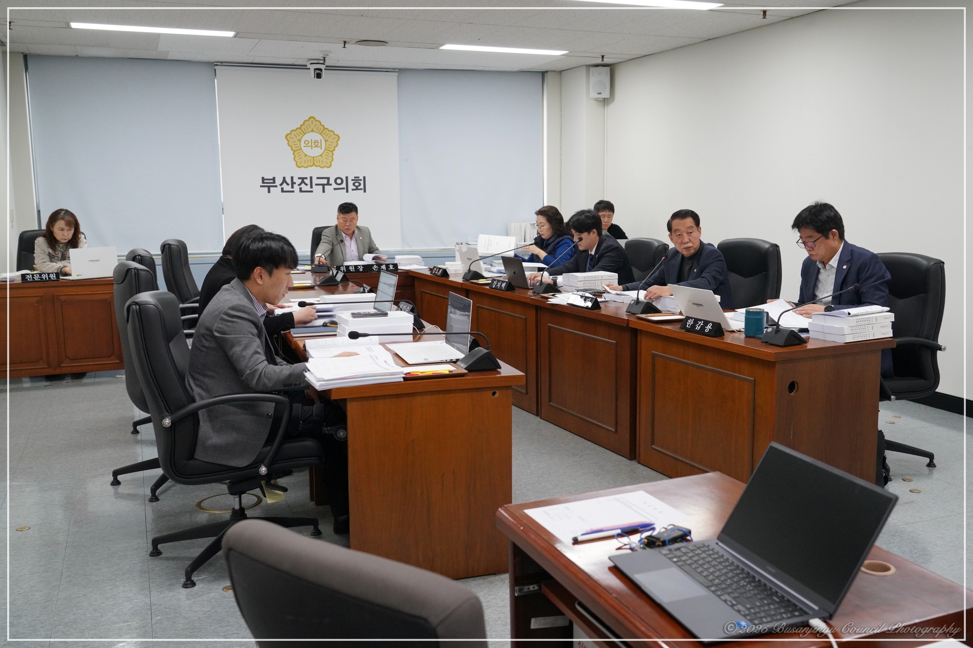 제354회 정례회 행정문화위원회 행정사무감사 실시 1번째