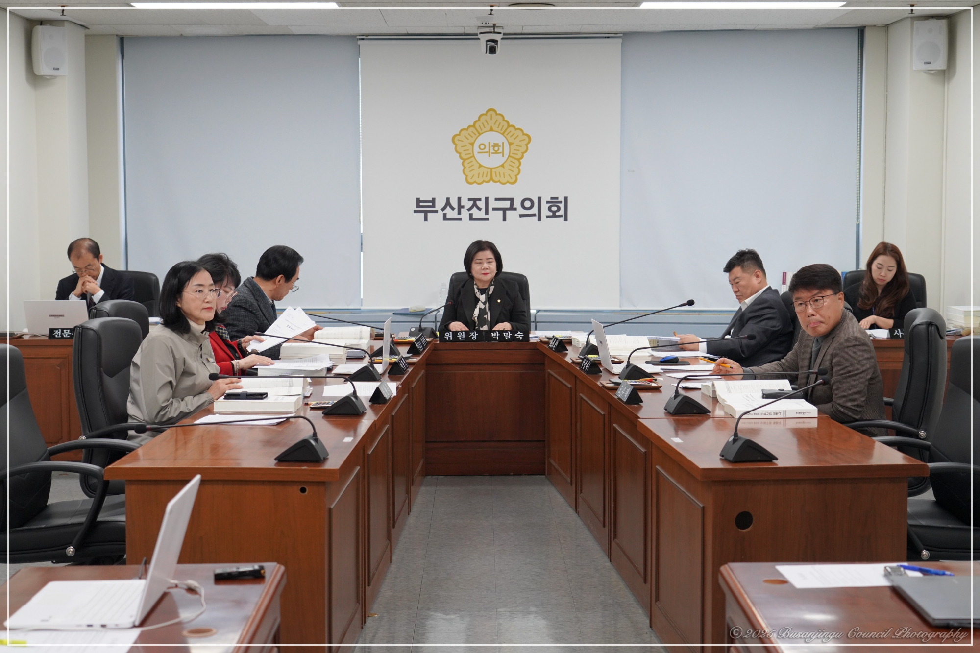 제354회 정례회 의회운영위원회, 2026년도 예산안 심사 1번째