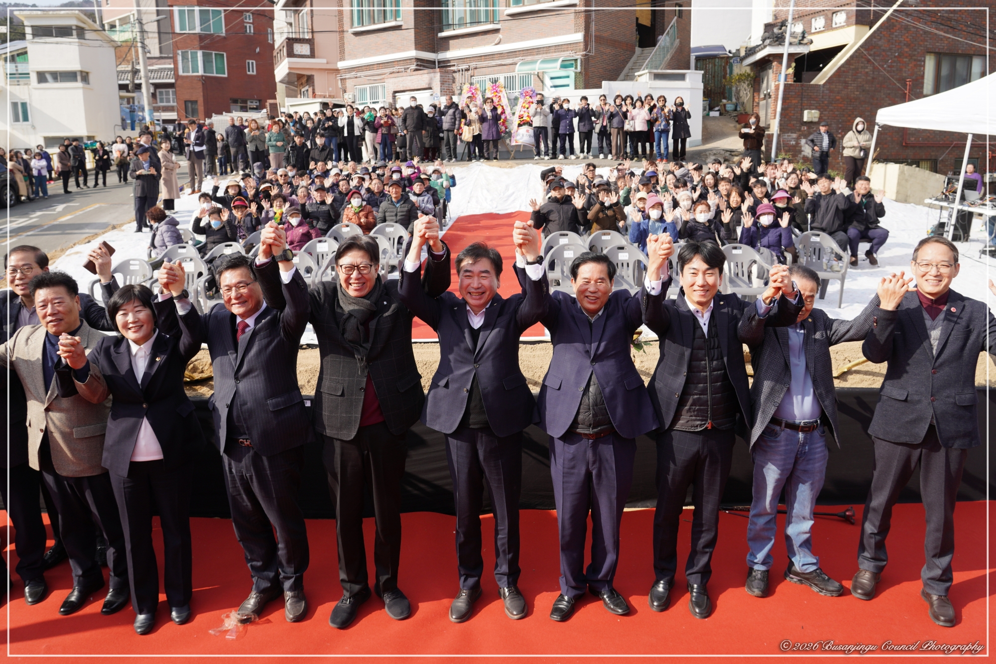 개금동 하하센터 건립공사 착공식 3번째