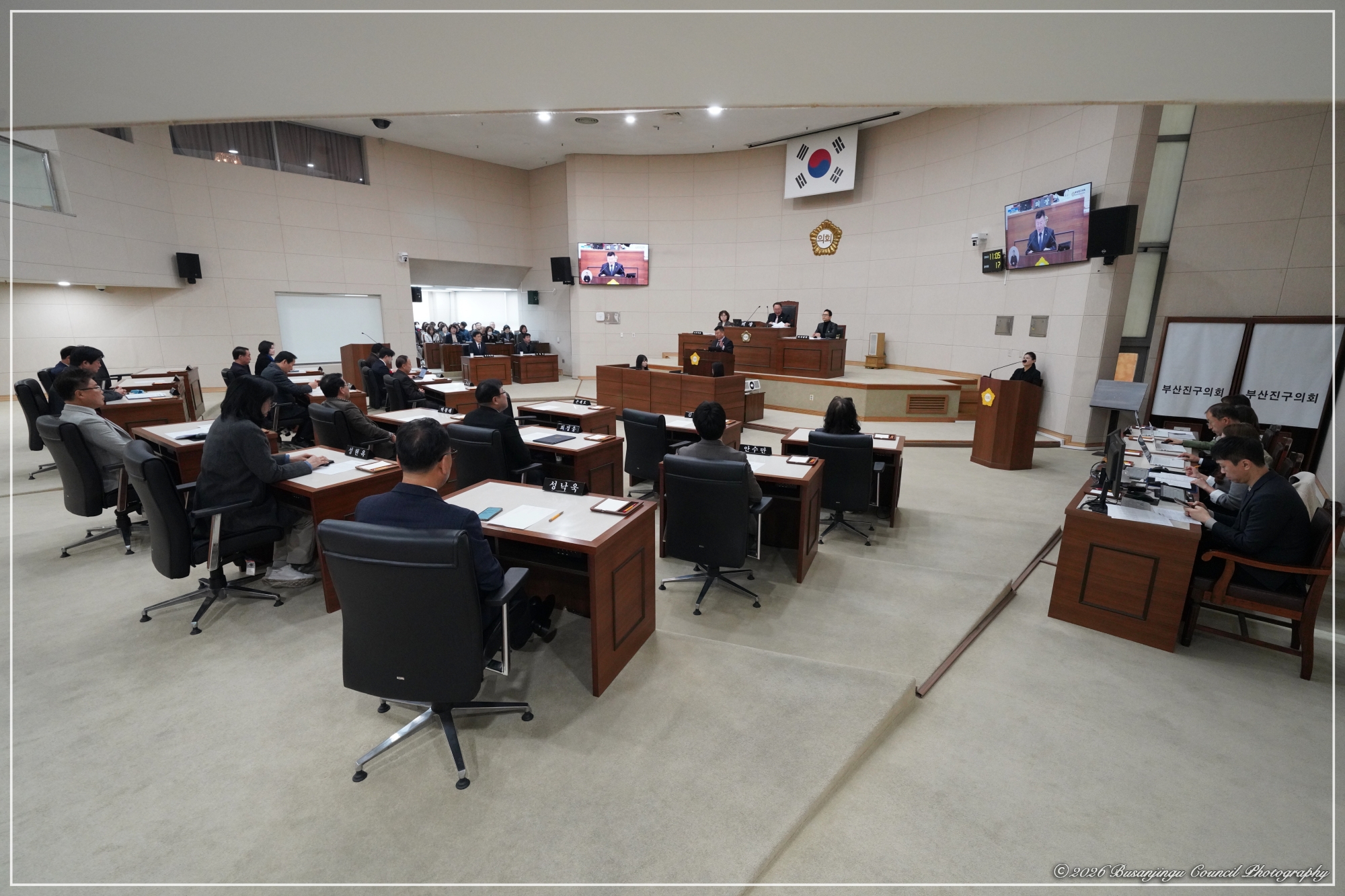 제355회 부산진구의회 임시회 폐회 1번째