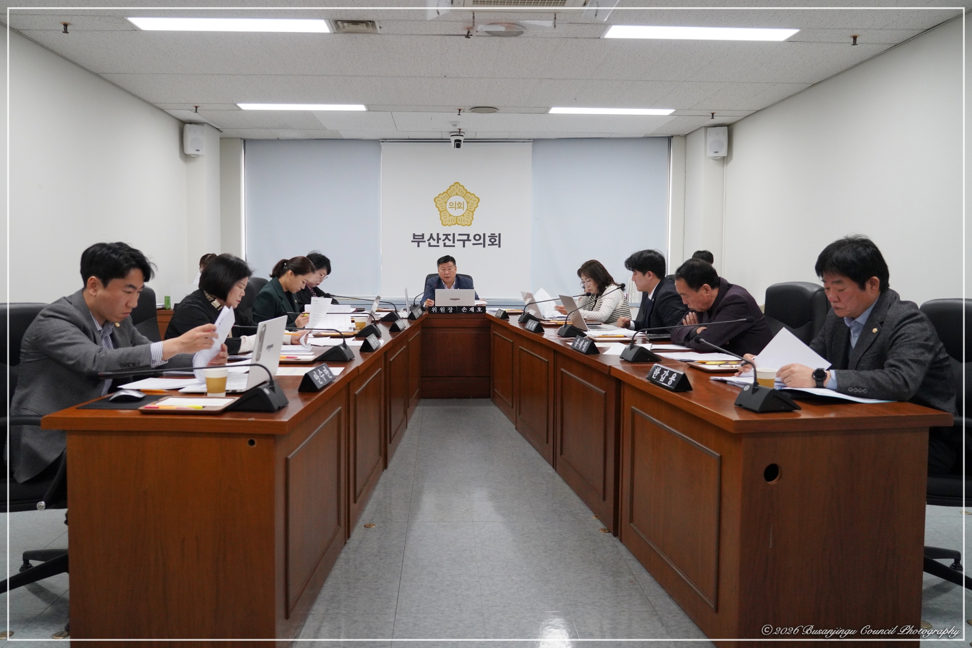 제356회 임시회 행정문화위원회 개최 1번째