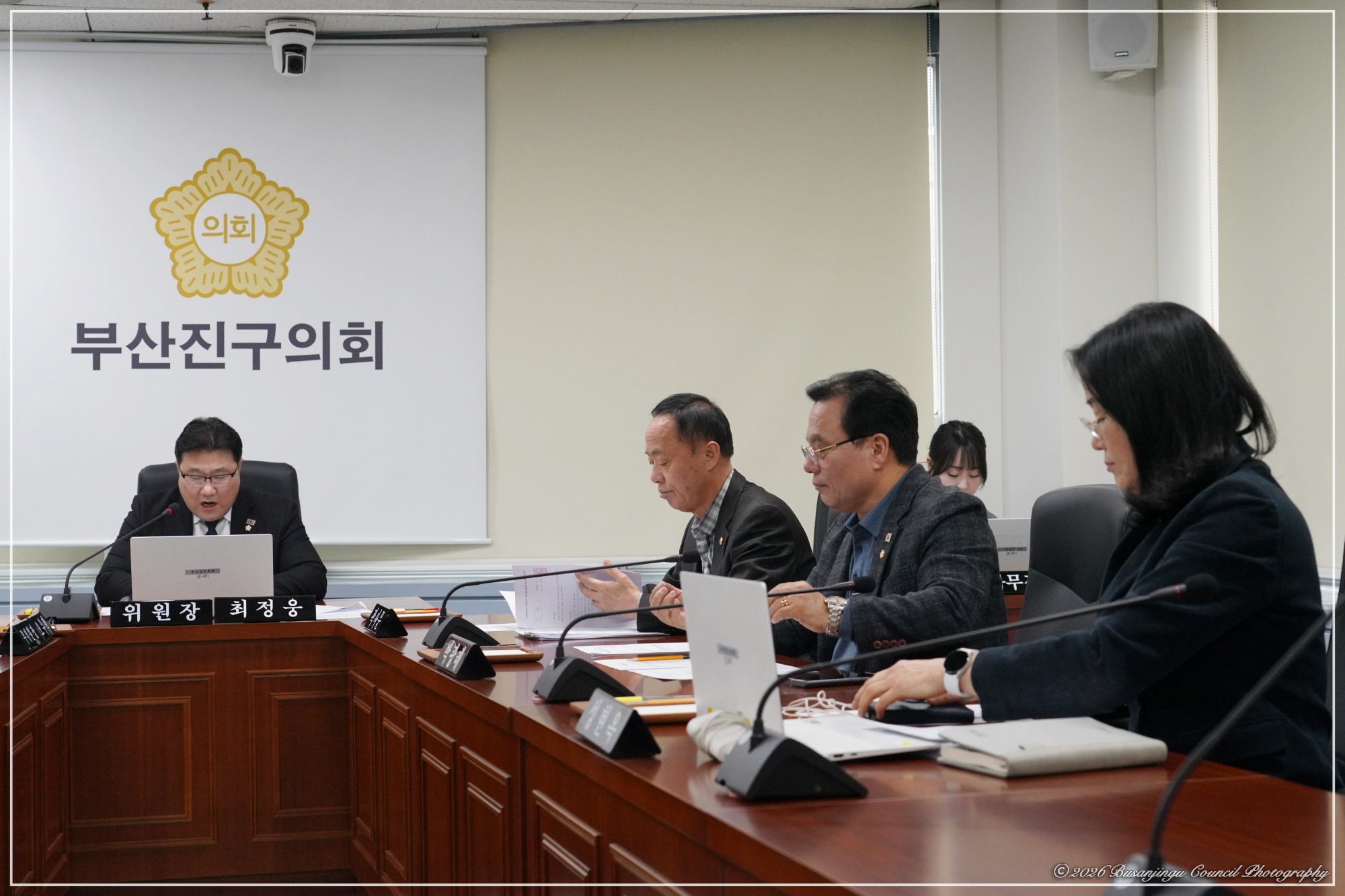 제356회 임시회 안전복지위원회 개최 3번째